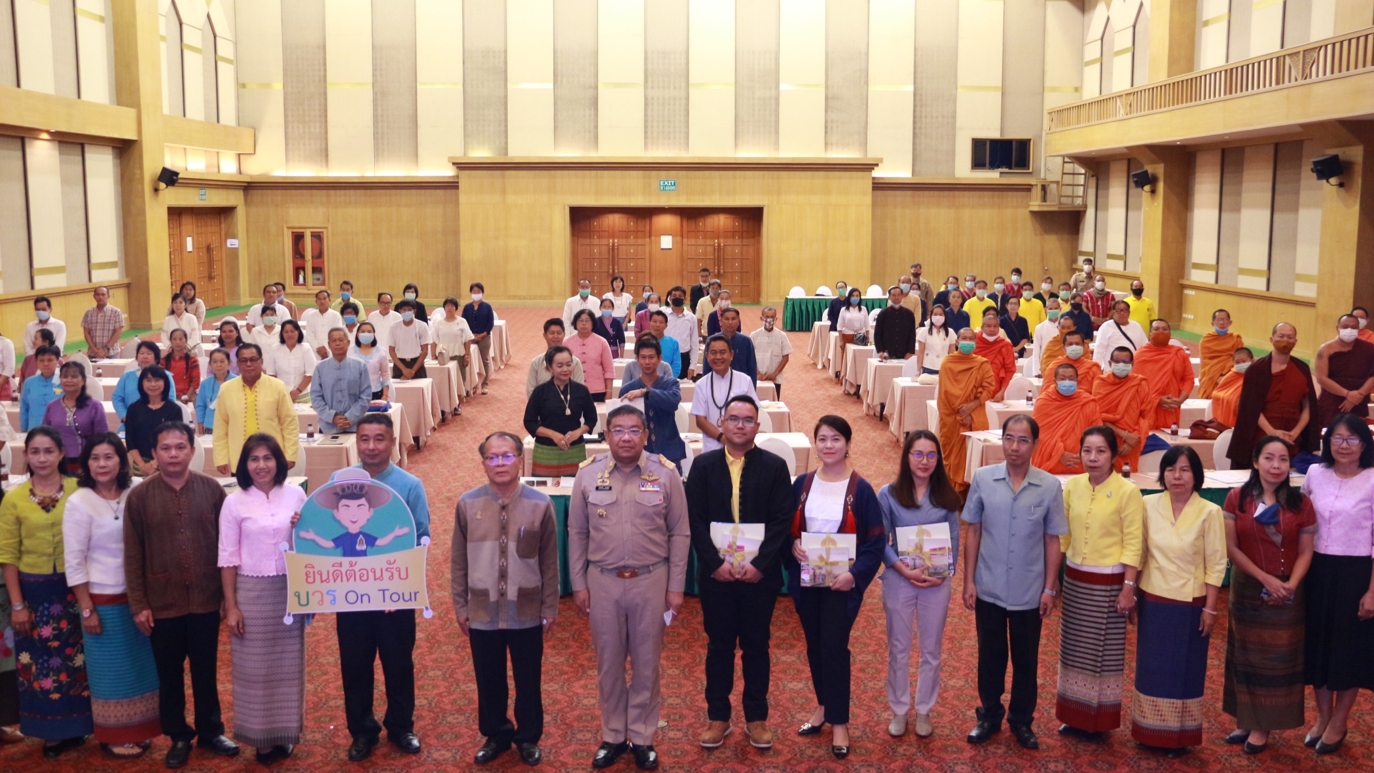 เชียงใหม่ ขับเคลื่อนชุมชนคุณธรรม ด้วยพลังบวร ตามศาสตร์พระราชา