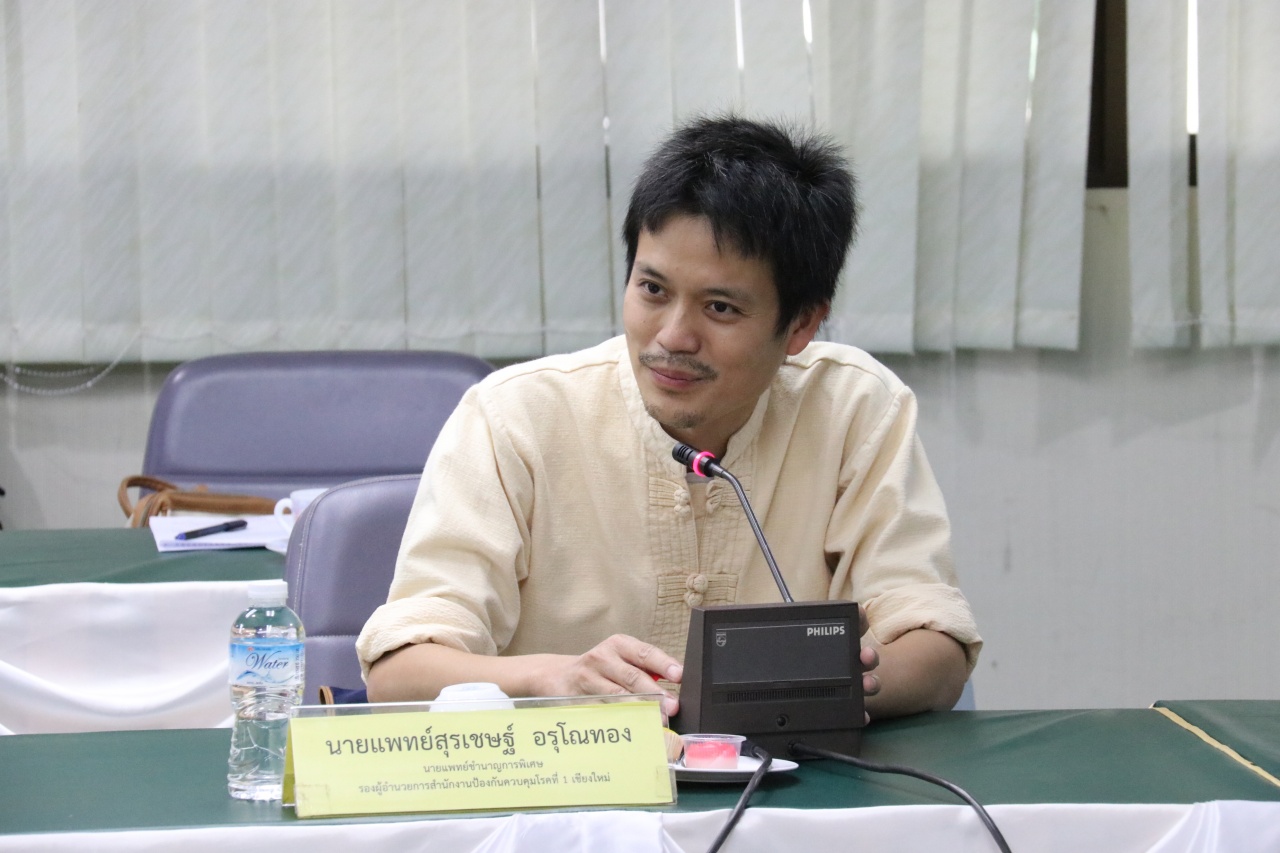สำนักงานป้องกันควบคุมโรคที่ 1 จังหวัดเชียงใหม่ ห่วงสุขภาพประชาชน พร้อมแนะวิธีป้องกัน 6 โรค ที่มักระบาดในช่วงปลายฝนต้นหนาว สำนักงานป้องกันควบคุมโรคที่ 1 จังหวัดเชียงใหม่ ห่วงสุขภาพประชาชน พร้อมแนะวิธีป้องกัน 6 โรค ที่มักระบาดในช่วงปลายฝนต้นหนาว