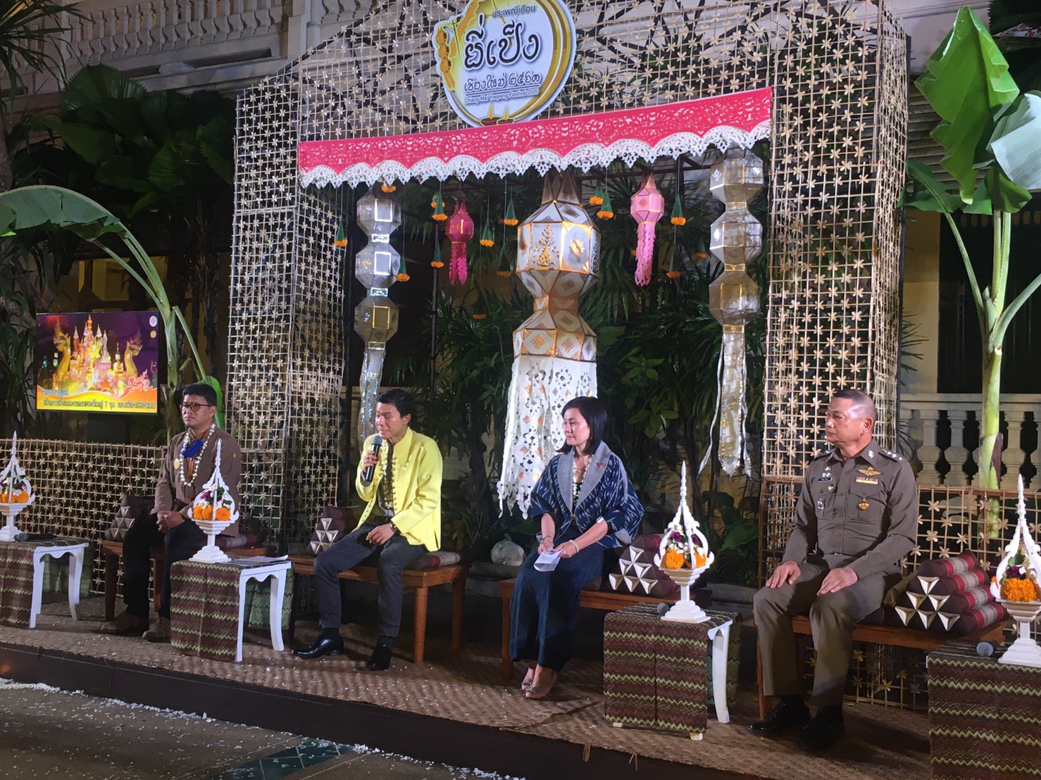 เทศบาลนครเชียงใหม่ แถลงข่าวการจัดงานประเพณีเดือนยี่เป็งเชียงใหม่ ประจำปี 2563 เทศบาลนครเชียงใหม่ แถลงข่าวการจัดงานประเพณีเดือนยี่เป็งเชียงใหม่ ประจำปี 2563
