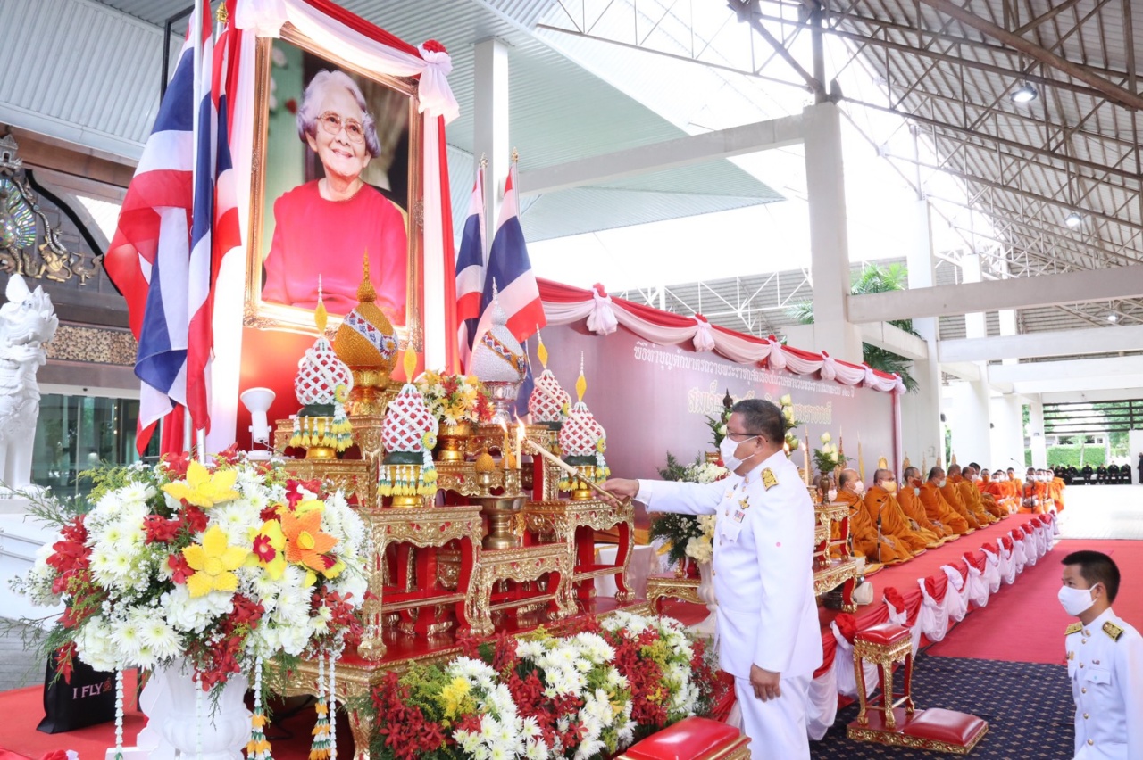 จังหวัดเชียงใหม่ จัดกิจกรรมน้อมรำลึก เนื่องในวันคล้ายวันพระราชสมภพครบ 120 ปี สมเด็จพระศรีนครินทราบรมราชชนนี 21 ตุลาคม 2563 จังหวัดเชียงใหม่ จัดกิจกรรมน้อมรำลึก เนื่องในวันคล้ายวันพระราชสมภพครบ 120 ปี สมเด็จพระศรีนครินทราบรมราชชนนี 21 ตุลาคม 2563