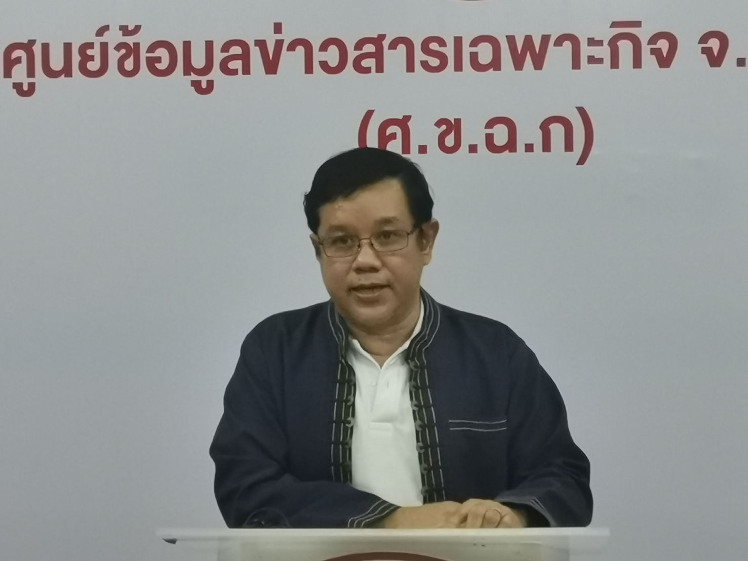 ที่ประชุมคณะกรรมการโรคติดต่อจังหวัดเชียงใหม่ เน้นย้ำมาตรการป้องกันโควิด-19 ต่อเนื่อง ที่ประชุมคณะกรรมการโรคติดต่อจังหวัดเชียงใหม่ เน้นย้ำมาตรการป้องกันโควิด-19 ต่อเนื่อง