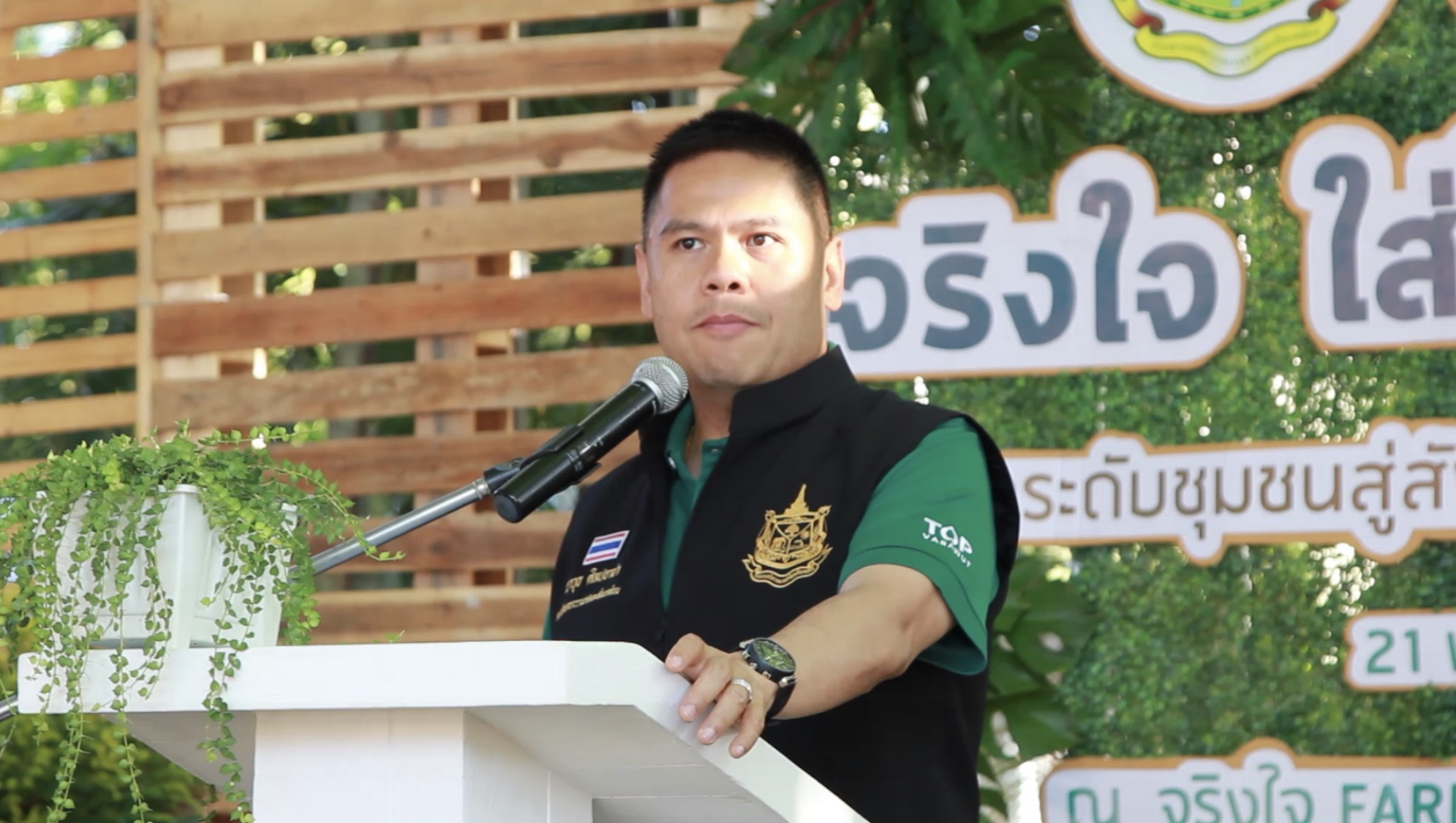 รมว.ทส. เยี่ยมชมตลาดจริงใจมาร์เก็ต จังหวัดเชียงใหม่ รมว.ทส. เยี่ยมชมตลาดจริงใจมาร์เก็ต จังหวัดเชียงใหม่