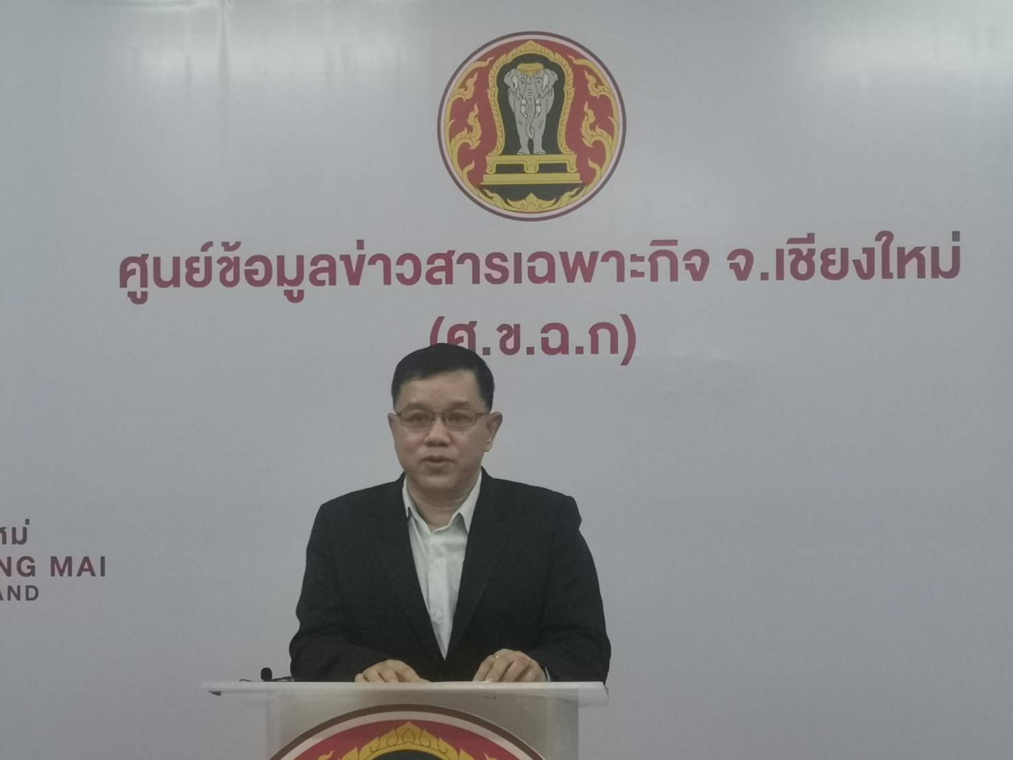 ข่าวสรุปผลการประชุมคณะกรรมการโรคติดต่อจังหวัดเชียงใหม่ ครั้งที่ 63 ประจำวันพุธ ที่ 25 พฤศจิกายน 2563 ข่าวสรุปผลการประชุมคณะกรรมการโรคติดต่อจังหวัดเชียงใหม่ ครั้งที่ 63 ประจำวันพุธ ที่ 25 พฤศจิกายน 2563