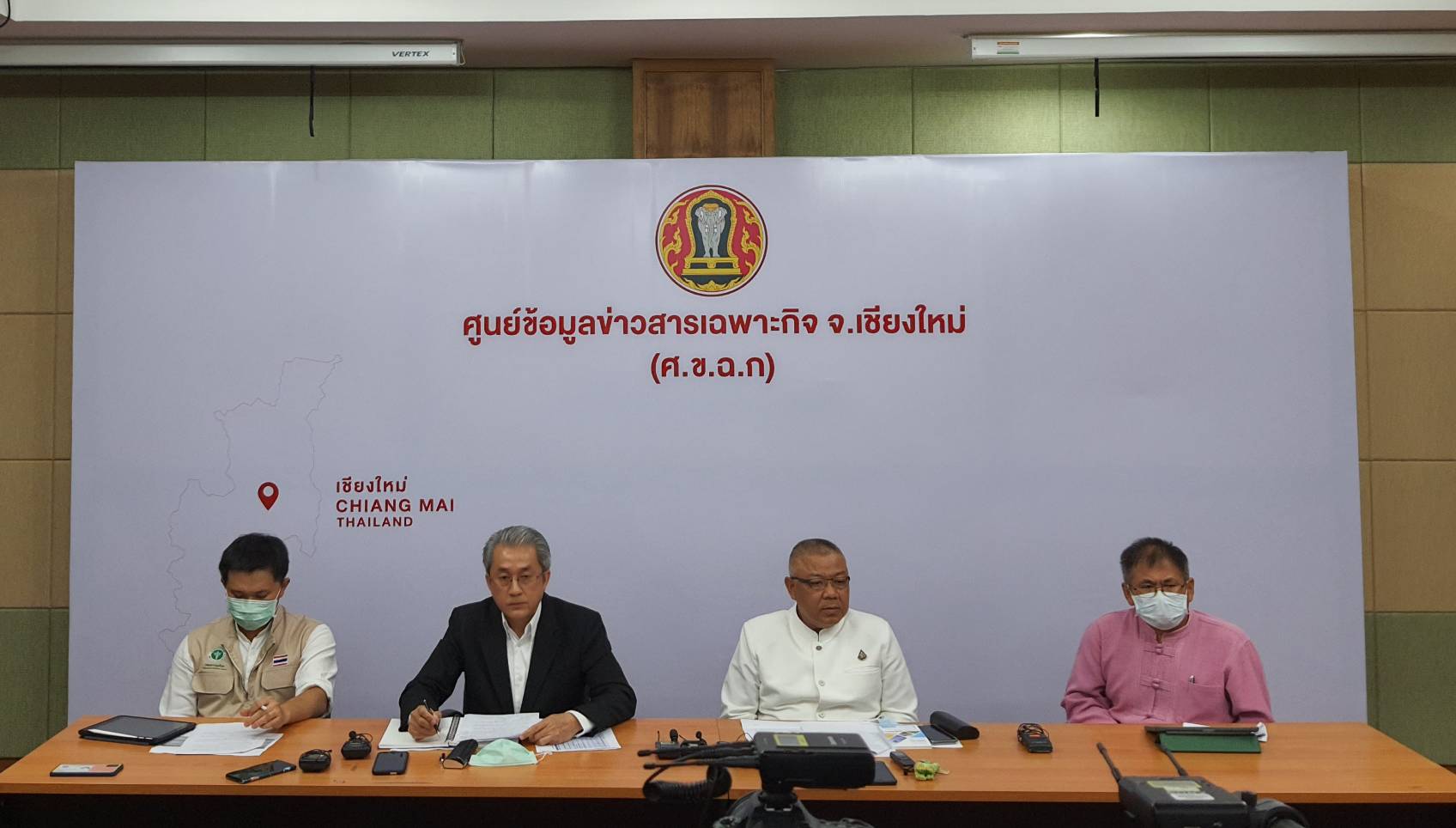 เชียงใหม่ ยืนยันพบผู้ป่วย COVID-19 รายที่ 42 ของจังหวัดเชียงใหม่ เชียงใหม่ ยืนยันพบผู้ป่วย COVID-19 รายที่ 42 ของจังหวัดเชียงใหม่