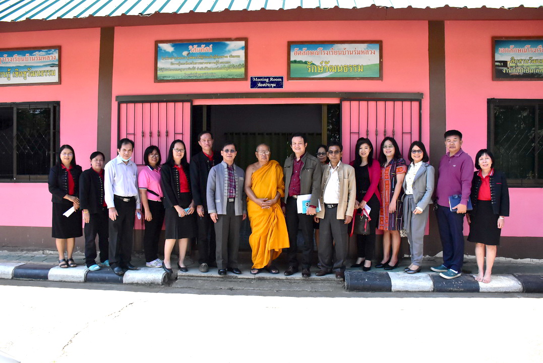 สพป.ชม.2 ขานรับนโยบายโรงเรียนคุณภาพชุมชน สพป.ชม.2 ขานรับนโยบายโรงเรียนคุณภาพชุมชน