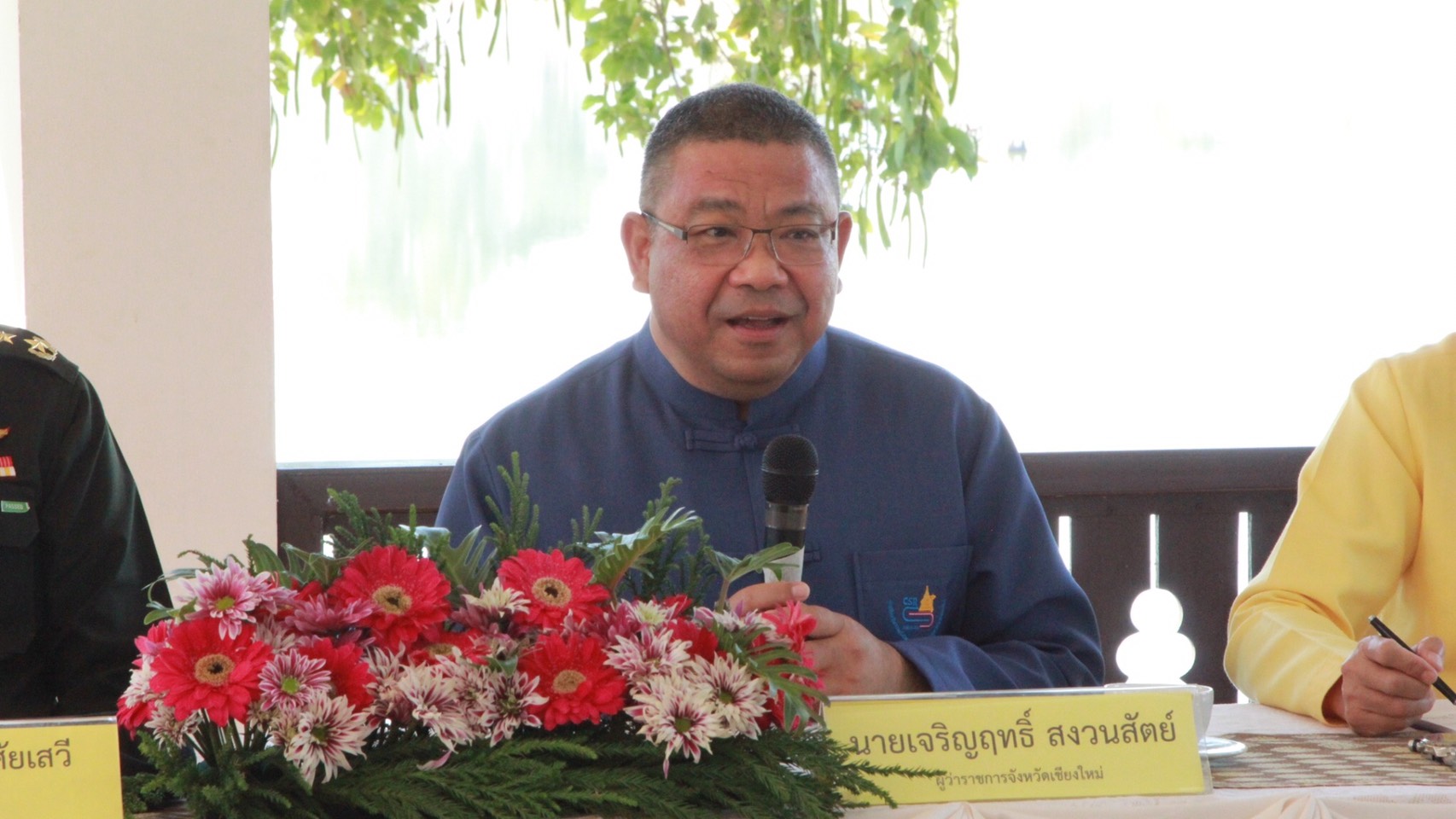 เชียงใหม่ ผนึกกำลังแถลงความพร้อมต้อนรับนักท่องเที่ยวในช่วงปีใหม่ 2564 เชียงใหม่ ผนึกกำลังแถลงความพร้อมต้อนรับนักท่องเที่ยวในช่วงปีใหม่ 2564