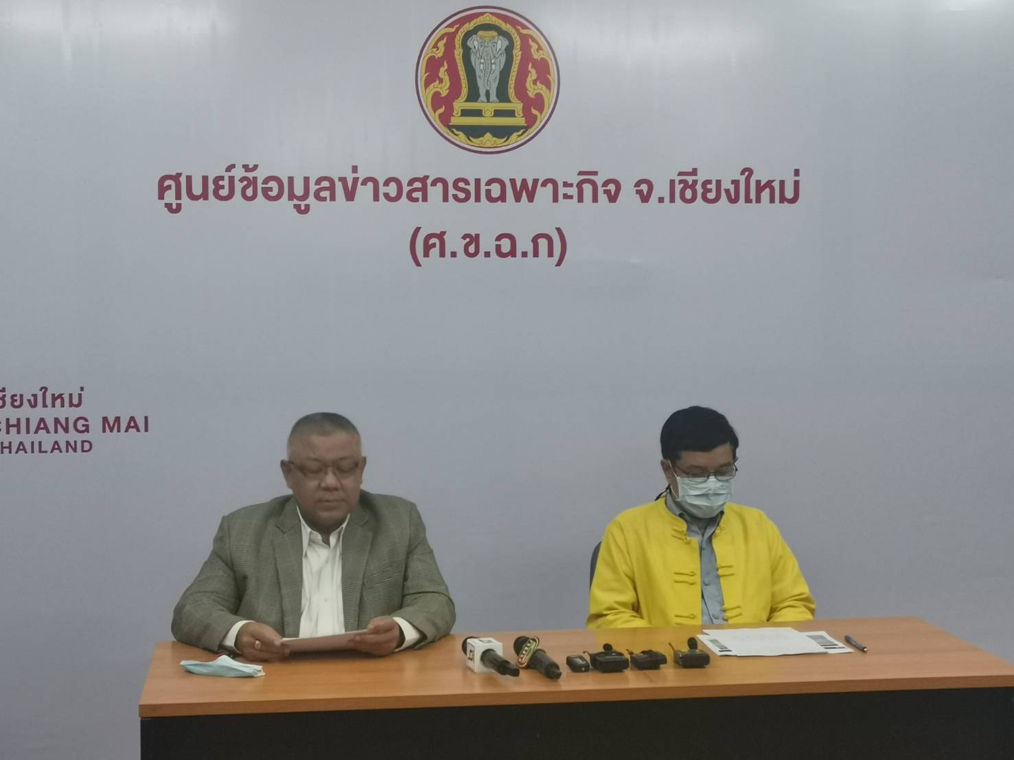 คณะกรรมการโรคติดต่อจังหวัดเชียงใหม่มีมติเพิ่มความเข้มในการควบคุม ป้องกันโรคติดเชื้อโควิด-19 พร้อมออกคำสั่งรวม6 ฉบับ คณะกรรมการโรคติดต่อจังหวัดเชียงใหม่มีมติเพิ่มความเข้มในการควบคุม ป้องกันโรคติดเชื้อโควิด-19 พร้อมออกคำสั่งรวม6 ฉบับ
