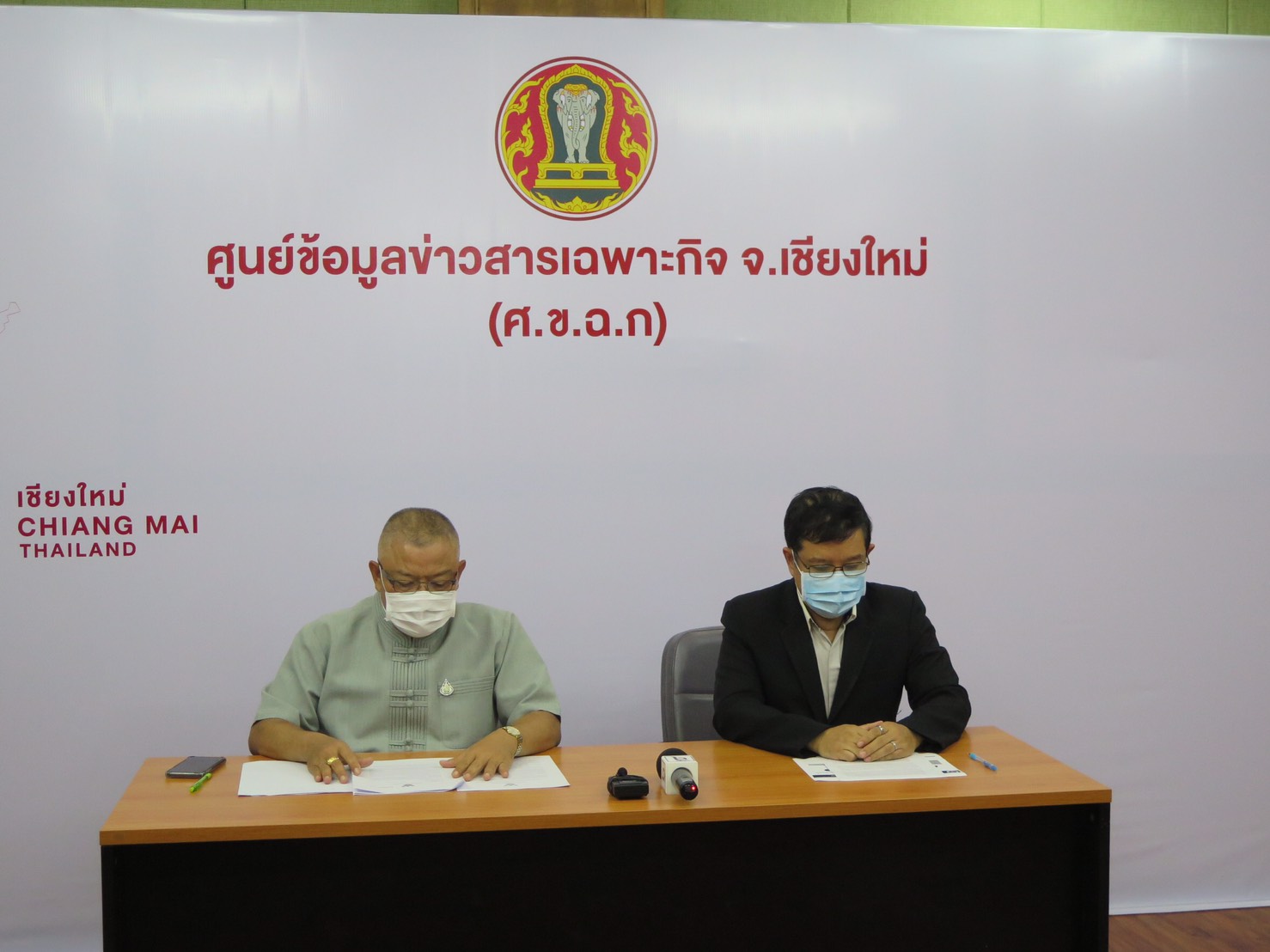 เชียงใหม่พบติดโควิด-19 อีก 1 เป็นชาย แฟนของพนักงานเสิร์ฟริเวอรไซต์ซึ่งติดเชื้อไปก่อนแล้ว รวมผู้ติดเชื้อสะสมแล้ว 18 ราย เชียงใหม่พบติดโควิด-19 อีก 1 เป็นชาย แฟนของพนักงานเสิร์ฟริเวอรไซต์ซึ่งติดเชื้อไปก่อนแล้ว รวมผู้ติดเชื้อสะสมแล้ว 18 ราย
