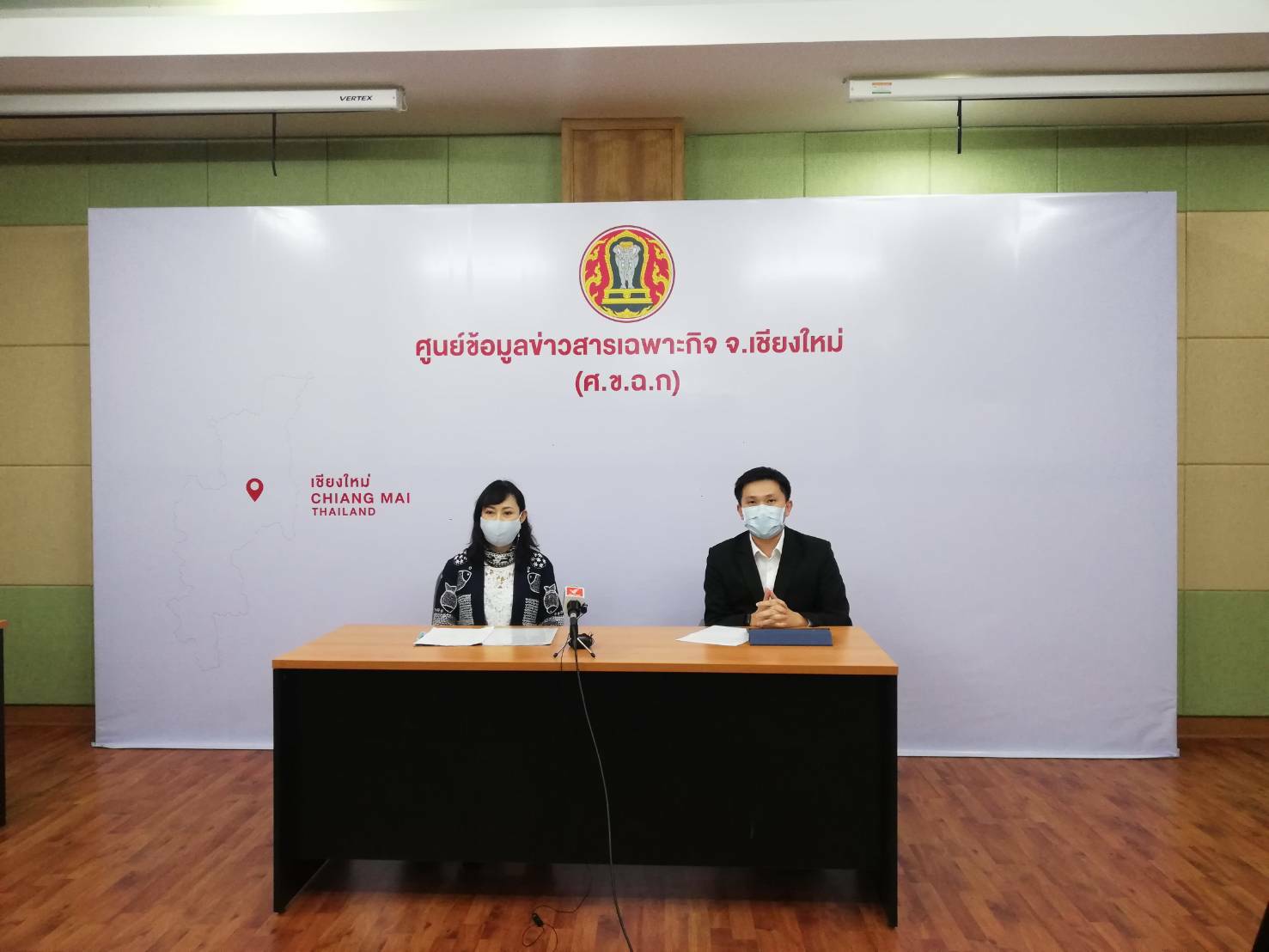 สสจ.เชียงใหม่ เปิดเผย ผลการสอบสวนโรค กรณีเกิดการระบาดเชื้อโควิด-19 ในครอบครัวกลุ่มใหม่ ทั้ง 3 ราย(CM65, 68, 69) พร้อมทั้งประกันสังคมจังหวัดเชียงใหม่ ชี้แจง กรณีการลดการจ่ายเงินสมทบผู้ประกันตนมาตรา 39 เป็นระยะเวลา 3 เดือน สสจ.เชียงใหม่ เปิดเผย ผลการสอบสวนโรค กรณีเกิดการระบาดเชื้อโควิด-19 ในครอบครัวกลุ่มใหม่ ทั้ง 3 ราย(CM65, 68, 69) พร้อมทั้งประกันสังคมจังหวัดเชียงใหม่ ชี้แจง กรณีการลดการจ่ายเงินสมทบผู้ประกันตนมาตรา 39 เป็นระยะเวลา 3 เดือน