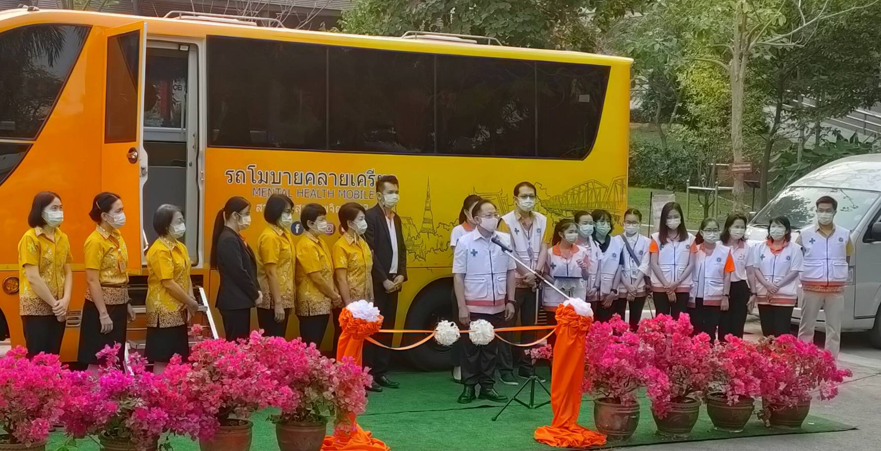 ทีม MCATT โรงพยาบาลสวนปรุง สถาบันพัฒนาการเด็กราชนครินทร์ และศูนย์สุขภาพจิตที่ ๑ ลงพื้นที่ป้องกันปัญหาสุขภาพจิตจากผลกระทบการระบาดโควิด-19 ใน 8 จังหวัด เขตสุขภาพที่ ๑ ทีม MCATT โรงพยาบาลสวนปรุง สถาบันพัฒนาการเด็กราชนครินทร์ และศูนย์สุขภาพจิตที่ ๑ ลงพื้นที่ป้องกันปัญหาสุขภาพจิตจากผลกระทบการระบาดโควิด-19 ใน 8 จังหวัด เขตสุขภาพที่ ๑