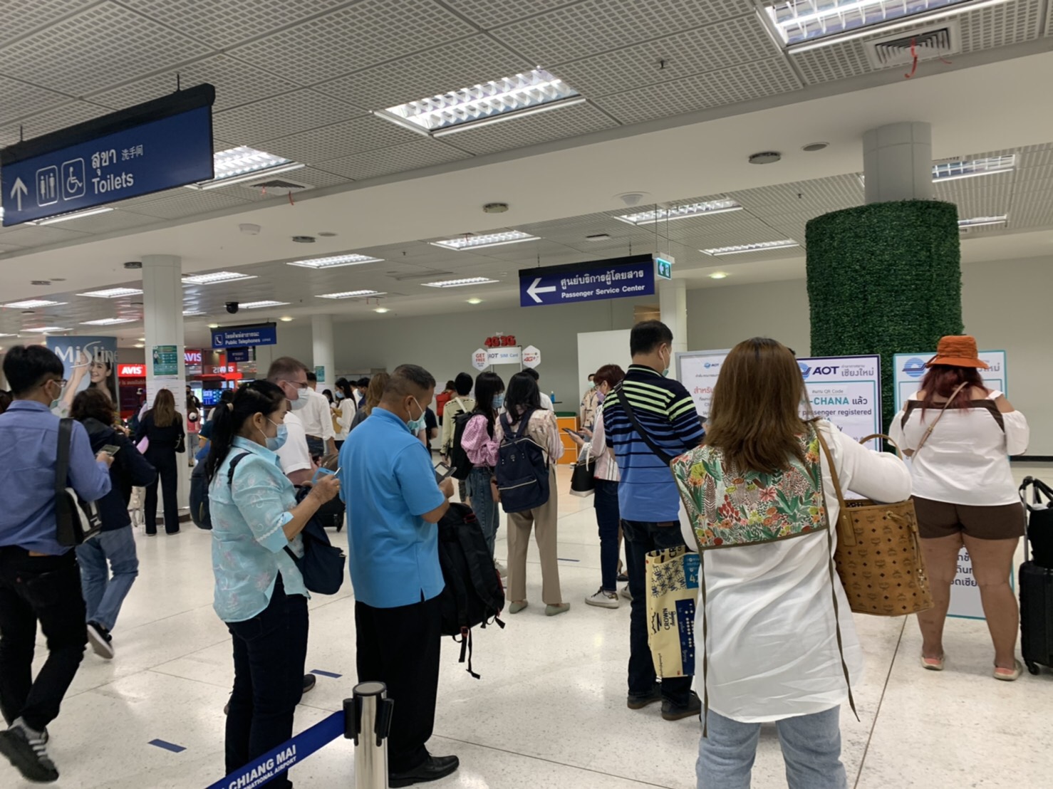 การท่าอากาศยานเชียงใหม่ประชุมรับสถานการณ์ท่องเที่ยวที่คาดว่าจะกลับมาคึกคักหลังผ่อนคลายมาตรการ การท่าอากาศยานเชียงใหม่ประชุมรับสถานการณ์ท่องเที่ยวที่คาดว่าจะกลับมาคึกคักหลังผ่อนคลายมาตรการ