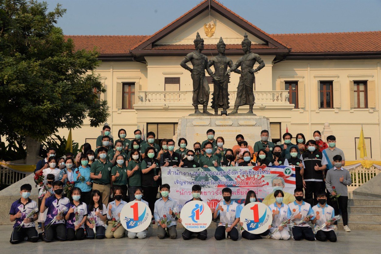 นักรบชุดขาวเชียงใหม่ทีมที่ 4 ออกเดินทางเข้าสู้ภัยโควิด -19 จังหวัดสมุทรสาคร นักรบชุดขาวเชียงใหม่ทีมที่ 4 ออกเดินทางเข้าสู้ภัยโควิด -19 จังหวัดสมุทรสาคร