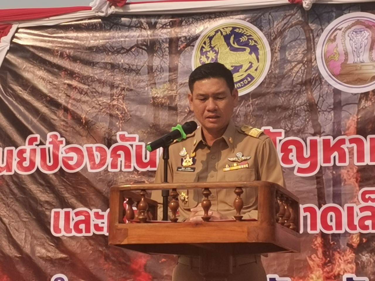 เชียงใหม่เปิดปฏิบัติการ “รวมพลังอาสาดับไฟเพื่อลมหายใจของคนเชียงใหม่” รองพ่อเมืองลงพื้นที่ อ.ฮอด เป็นประธานปล่อยแถว หวังลด Hot Spot ให้ได้ เพื่อให้ค่าคุณภาพอากาศขยับดีขึ้น เชียงใหม่เปิดปฏิบัติการ “รวมพลังอาสาดับไฟเพื่อลมหายใจของคนเชียงใหม่” รองพ่อเมืองลงพื้นที่ อ.ฮอด เป็นประธานปล่อยแถว หวังลด Hot Spot ให้ได้ เพื่อให้ค่าคุณภาพอากาศขยับดีขึ้น