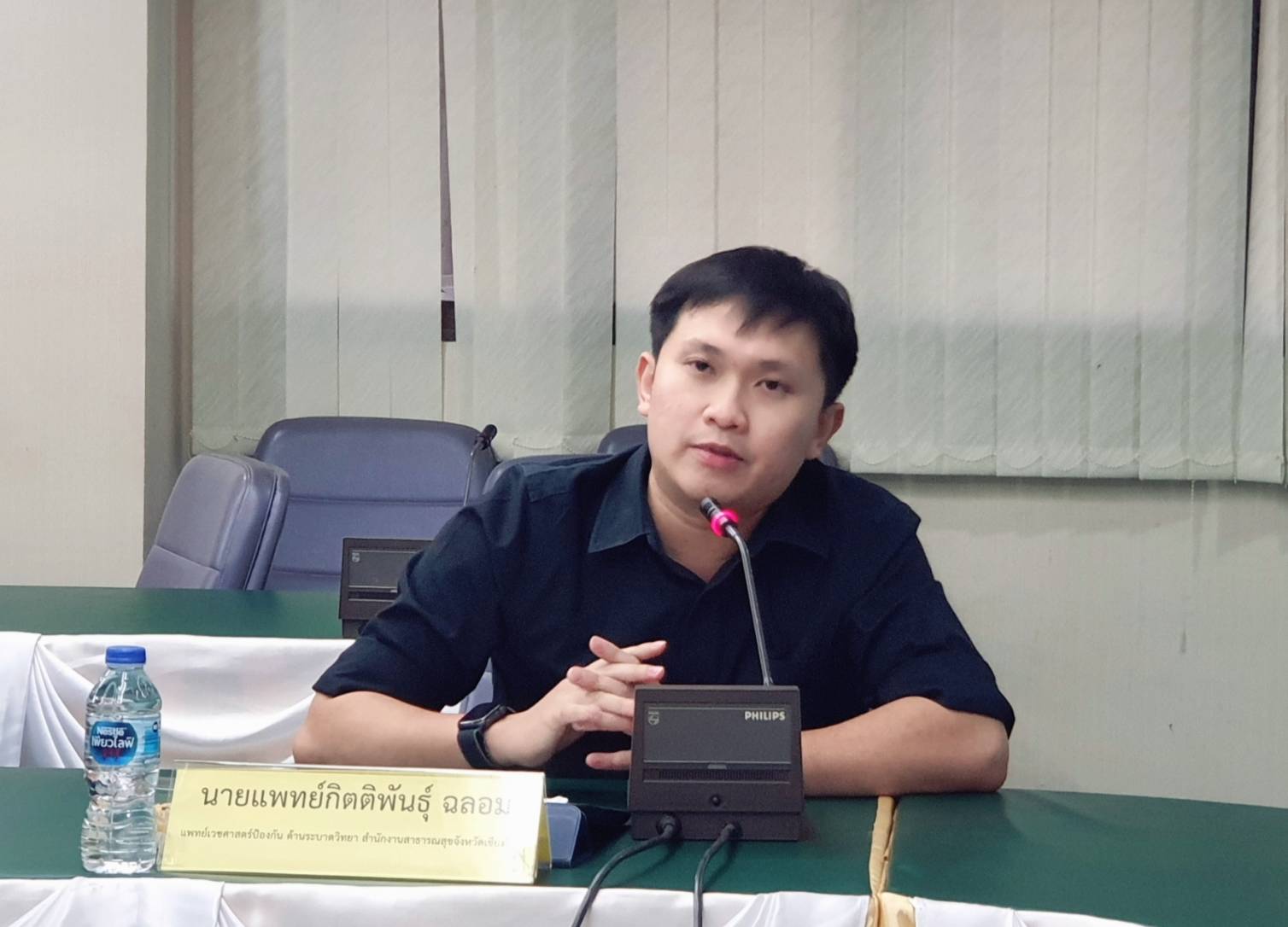 สสจ.เชียงใหม่ ย้ำวัคซีนโควิด-19 ช่วยกระตุ้นภูมิคุ้มกัน พร้อมเผยแนวทางการจัดสรรวัคซีนในห้วงเดือนเมษายน สสจ.เชียงใหม่ ย้ำวัคซีนโควิด-19 ช่วยกระตุ้นภูมิคุ้มกัน พร้อมเผยแนวทางการจัดสรรวัคซีนในห้วงเดือนเมษายน