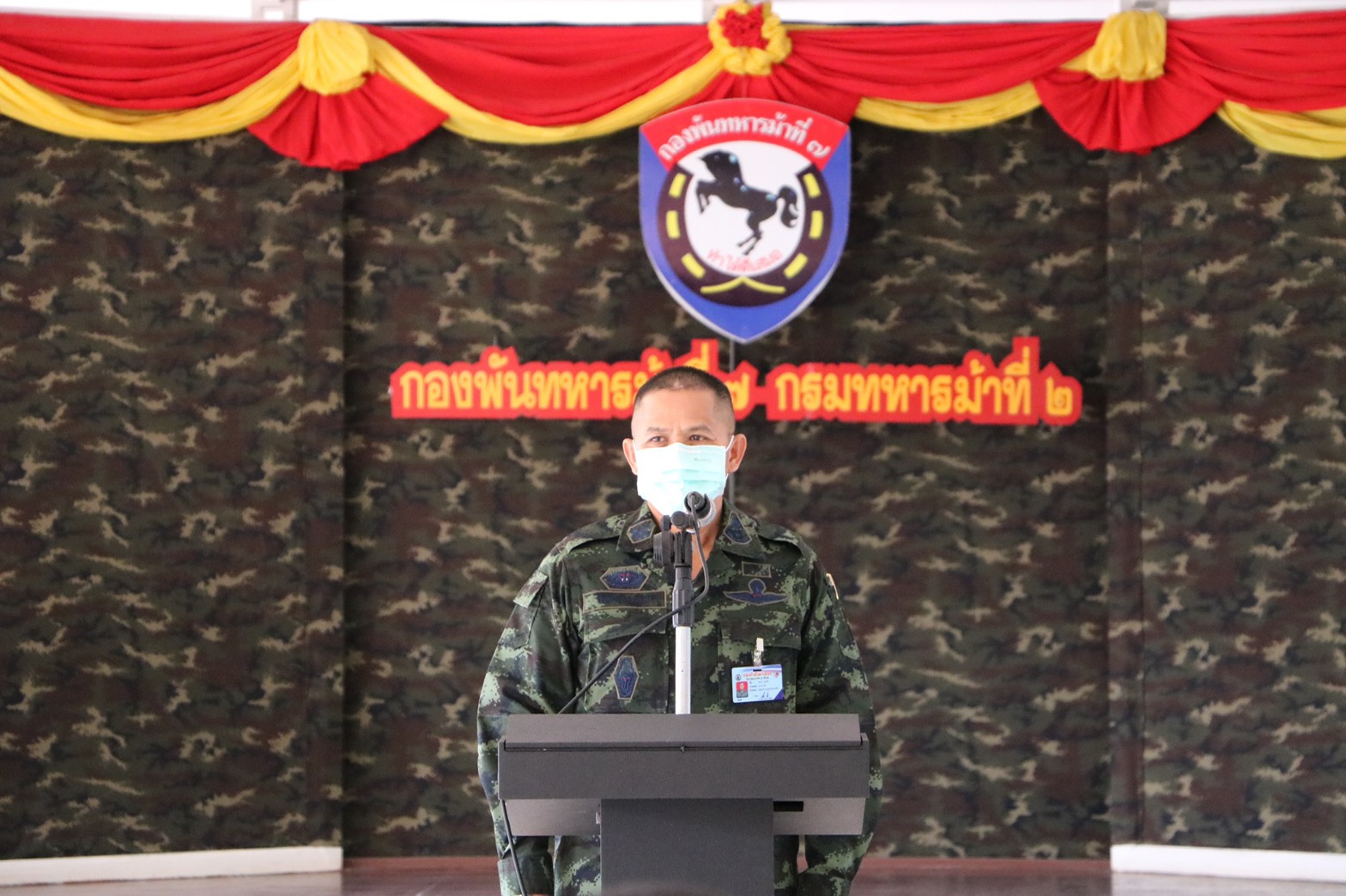 ผู้บัญชาการกองกำลังผาเมืองเพิ่มความเข้ม เฝ้าระวังการลักลอบค้ายาห้วงเทศกาลสงกรานต์ ผู้บัญชาการกองกำลังผาเมืองเพิ่มความเข้ม เฝ้าระวังการลักลอบค้ายาห้วงเทศกาลสงกรานต์