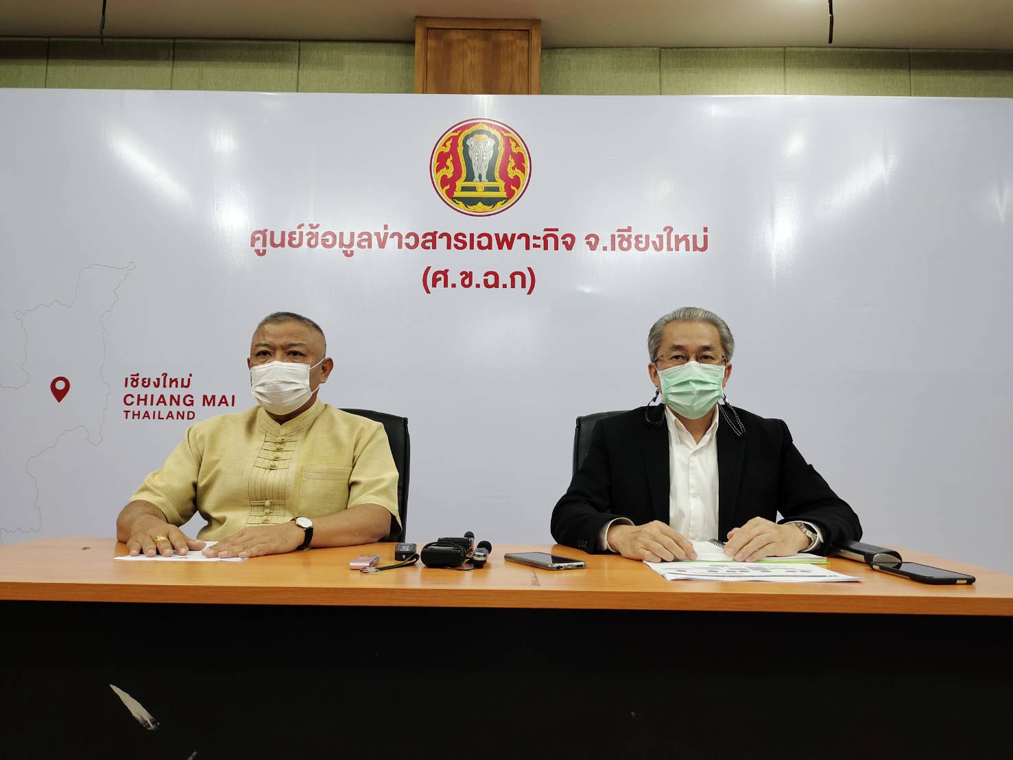 ติดโควิด-19 เพิ่มอีก 5 ราย เชียงใหม่ป่วยสะสมแล้ว 11 ราย ล้วนเกี่ยวพันสถานบันเทิง คกก.โรคติดต่อ ออกคำสั่งปิดสถานบริการเพิ่มอีก 5 แห่ง ป้องกันแพร่เชื้อตามแนวทางควบคุมโรค ติดโควิด-19 เพิ่มอีก 5 ราย เชียงใหม่ป่วยสะสมแล้ว 11 ราย ล้วนเกี่ยวพันสถานบันเทิง คกก.โรคติดต่อ ออกคำสั่งปิดสถานบริการเพิ่มอีก 5 แห่ง ป้องกันแพร่เชื้อตามแนวทางควบคุมโรค