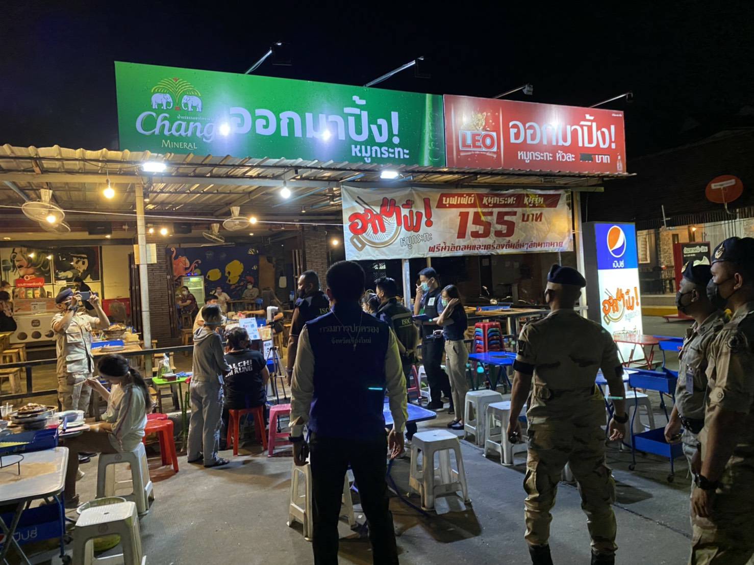 เข้มการปฏิบัติตามคำสั่งที่ 30/2564 ปิดสถานบริการฯ ศปก.เชียงใหม่/ศปก.อำเภอ ปูพรหมตรวจ พบทุกร้านรับลูกปฏิบัติตามคำสั่งเคร่งครัด เข้มการปฏิบัติตามคำสั่งที่ 30/2564 ปิดสถานบริการฯ ศปก.เชียงใหม่/ศปก.อำเภอ ปูพรหมตรวจ พบทุกร้านรับลูกปฏิบัติตามคำสั่งเคร่งครัด