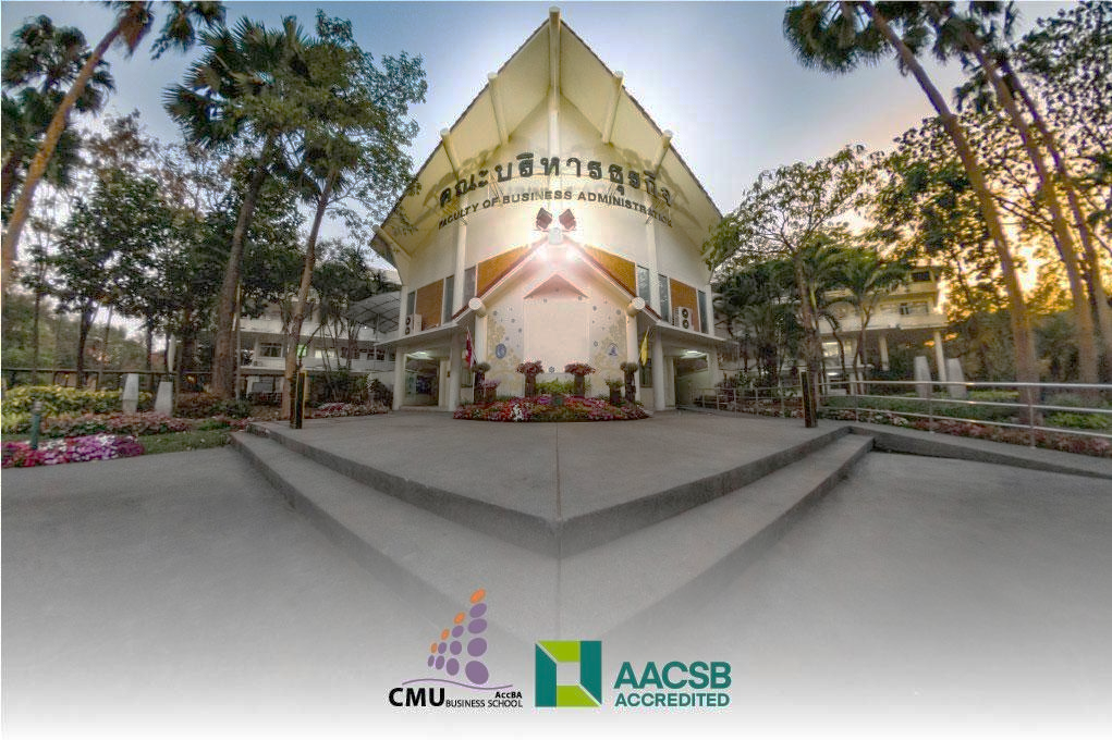 คณะบริหารธุรกิจ มหาวิทยาลัยเชียงใหม่ ได้รับการรับรองมาตรฐาน AACSB เป็นหนึ่งในคณะบริหารธุรกิจชั้นนำระดับโลก คณะบริหารธุรกิจ มหาวิทยาลัยเชียงใหม่ ได้รับการรับรองมาตรฐาน AACSB เป็นหนึ่งในคณะบริหารธุรกิจชั้นนำระดับโลก