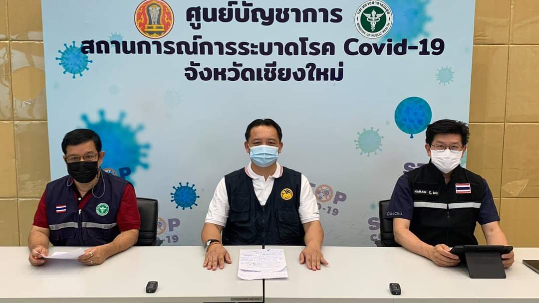 เชียงใหม่ พบมีการขยายวงผู้ติดเชื้อจากกลุ่มคลัสเตอร์ที่ดอยสะเก็ดและแม่วางอีก ขณะที่มีผู้เสียชีวิตเพิ่ม 2 ราย จากการติดเชื้อภายในครอบครัว และมีการลักลอบรวมกลุ่มเล่นการพนันในหลายพื้นที่ เชียงใหม่ พบมีการขยายวงผู้ติดเชื้อจากกลุ่มคลัสเตอร์ที่ดอยสะเก็ดและแม่วางอีก ขณะที่มีผู้เสียชีวิตเพิ่ม 2 ราย จากการติดเชื้อภายในครอบครัว และมีการลักลอบรวมกลุ่มเล่นการพนันในหลายพื้นที่
