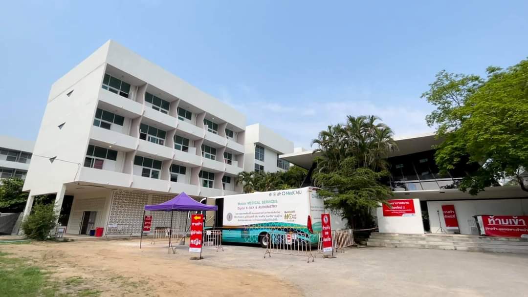 ปิดโรงพยาบาลสนามเชียงใหม่ 2 หลังรักษาผู้ป่วย COVID-19 จนหายเป็นปกติครบทุกคน ปิดโรงพยาบาลสนามเชียงใหม่ 2 หลังรักษาผู้ป่วย COVID-19 จนหายเป็นปกติครบทุกคน