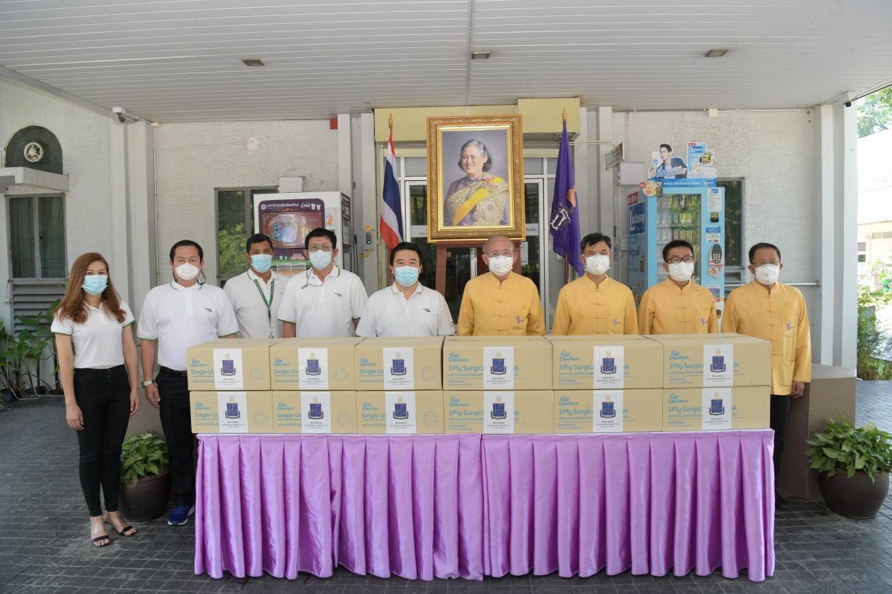 สมเด็จพระกนิษฐาธิราชเจ้า กรมสมเด็จพระเทพรัตนราชสุดาฯ สยามบรมราชกุมารี พระราชทานหน้ากาก N95 จำนวน 720 ชิ้น และหน้ากากอนามัยทางการแพทย์ Surgical Mask จำนวน 7,000 ชิ้น แก่มหาวิทยาลัยเชียงใหม่ สมเด็จพระกนิษฐาธิราชเจ้า กรมสมเด็จพระเทพรัตนราชสุดาฯ สยามบรมราชกุมารี พระราชทานหน้ากาก N95 จำนวน 720 ชิ้น และหน้ากากอนามัยทางการแพทย์ Surgical Mask จำนวน 7,000 ชิ้น แก่มหาวิทยาลัยเชียงใหม่