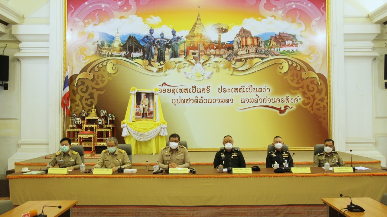 เชียงใหม่ ผนึกกำลังแถลงสถานการณ์โควิด-19 ในเรือนจำกลาง เชียงใหม่ ผนึกกำลังแถลงสถานการณ์โควิด-19 ในเรือนจำกลาง