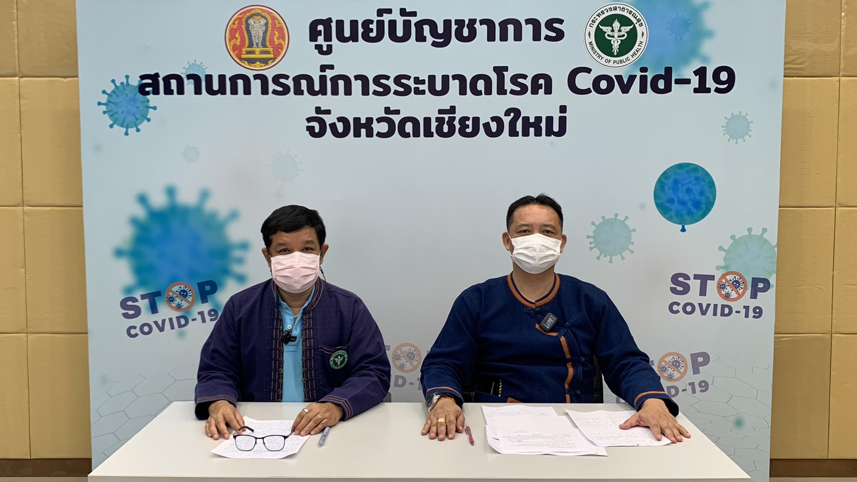 เชียงใหม่วันนี้พบผู้ติดเชื้อโควิด-19 ต่ำสุดเพียง 3 ราย ขณะที่ประชาชนลงทะเบียนฉีดวัคซีนแล้วกว่าแสนสี่หมื่นราย ย้ำร้านอาหารทุกแห่งต้องช่วยกันรักษามาตรการป้องกันอย่างเข้มงวดเพื่อให้สถานการณ์กลับคืนสู่ปกติ ไม่มีการแพร่ระบาดต่อไป เชียงใหม่วันนี้พบผู้ติดเชื้อโควิด-19 ต่ำสุดเพียง 3 ราย ขณะที่ประชาชนลงทะเบียนฉีดวัคซีนแล้วกว่าแสนสี่หมื่นราย ย้ำร้านอาหารทุกแห่งต้องช่วยกันรักษามาตรการป้องกันอย่างเข้มงวดเพื่อให้สถานการณ์กลับคืนสู่ปกติ ไม่มีการแพร่ระบาดต่อไป