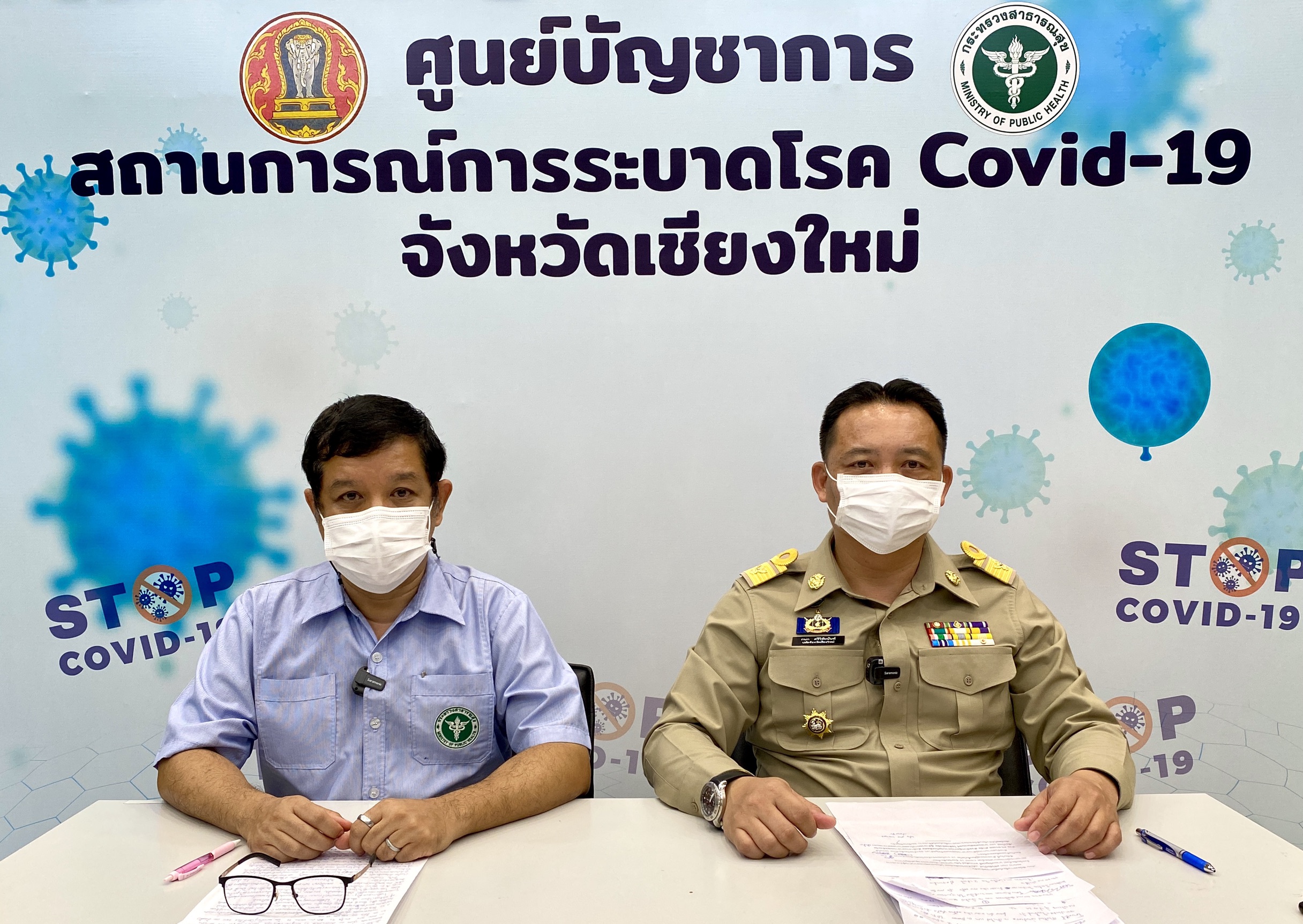 เชียงใหม่ไม่พบผู้ติดเชื้อโควิด-19 รายใหม่ ในรอบเกือบ 2 เดือน เชียงใหม่ไม่พบผู้ติดเชื้อโควิด-19 รายใหม่ ในรอบเกือบ 2 เดือน
