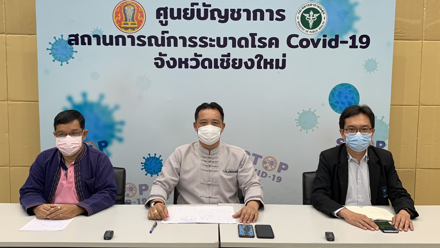 เชียงใหม่ เชิญชวนประชาชนลงทะเบียนฉีดวัคซีนผ่านเว็บ “ก๋ำแปงเวียง” เพื่อสร้างกำแพงป้องกันโควิด-19 พร้อมขอความร่วมมือผู้ประกอบการ เจ้าของกิจการที่มีแคมป์คนงานต่างด้าว เฝ้าระวังป้องกันควบคุมการแพร่ระบาดการติดโรคโควิด-19 อย่างเข้มงวด เชียงใหม่ เชิญชวนประชาชนลงทะเบียนฉีดวัคซีนผ่านเว็บ “ก๋ำแปงเวียง” เพื่อสร้างกำแพงป้องกันโควิด-19 พร้อมขอความร่วมมือผู้ประกอบการ เจ้าของกิจการที่มีแคมป์คนงานต่างด้าว เฝ้าระวังป้องกันควบคุมการแพร่ระบาดการติดโรคโควิด-19 อย่างเข้มงวด