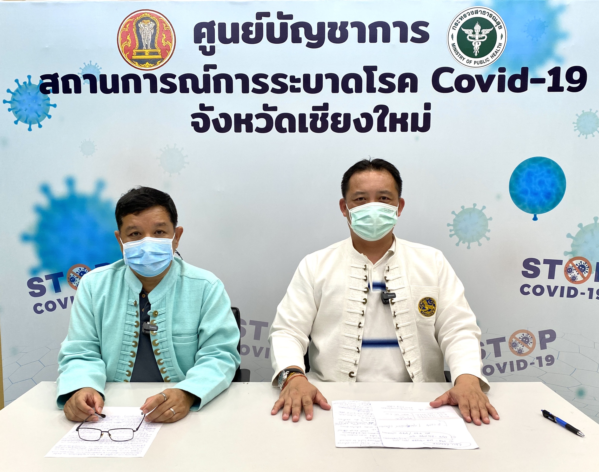 เชียงใหม่ Kick off ฉีดวัคซีนวันพรุ่งนี้ ทุกภาคส่วนพร้อมอำนวยความสะดวกให้กับประชาชนในพื้นที่ให้เป็นไปด้วยความเรียบร้อย เชียงใหม่ Kick off ฉีดวัคซีนวันพรุ่งนี้ ทุกภาคส่วนพร้อมอำนวยความสะดวกให้กับประชาชนในพื้นที่ให้เป็นไปด้วยความเรียบร้อย