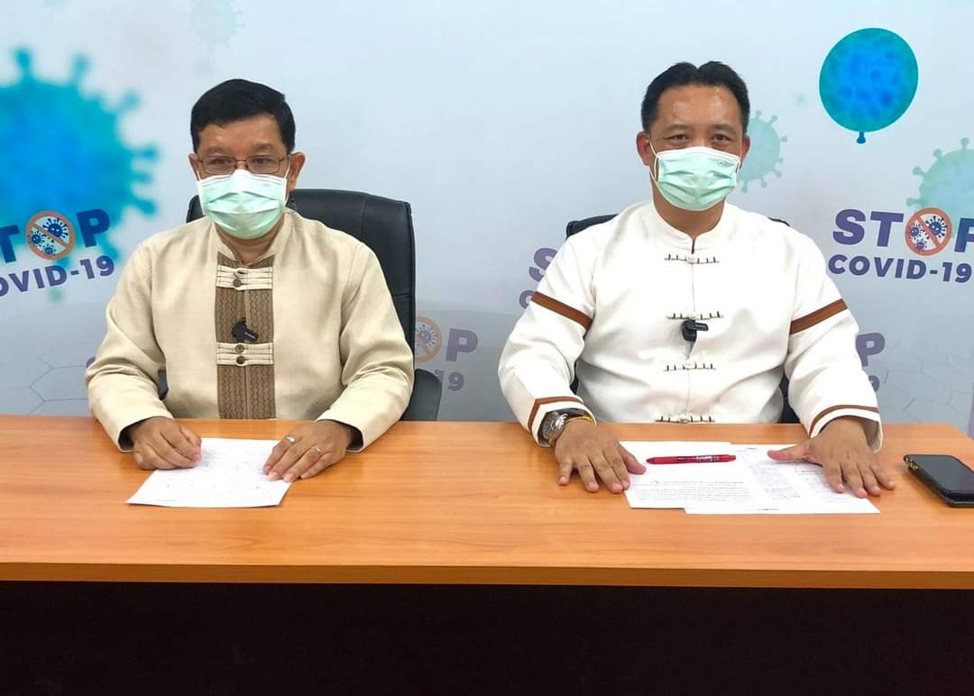 จังหวัดเชียงใหม่ ผ่อนคลายมาตรการให้กิจการบางประเภท แต่ยังคงให้ปิดสถานที่บางแห่งเป็นการชั่วคราว เพื่อเป็นการควบคุมการแพร่บาดของโรค Covid-19 ต่อไป จังหวัดเชียงใหม่ ผ่อนคลายมาตรการให้กิจการบางประเภท แต่ยังคงให้ปิดสถานที่บางแห่งเป็นการชั่วคราว เพื่อเป็นการควบคุมการแพร่บาดของโรค Covid-19 ต่อไป