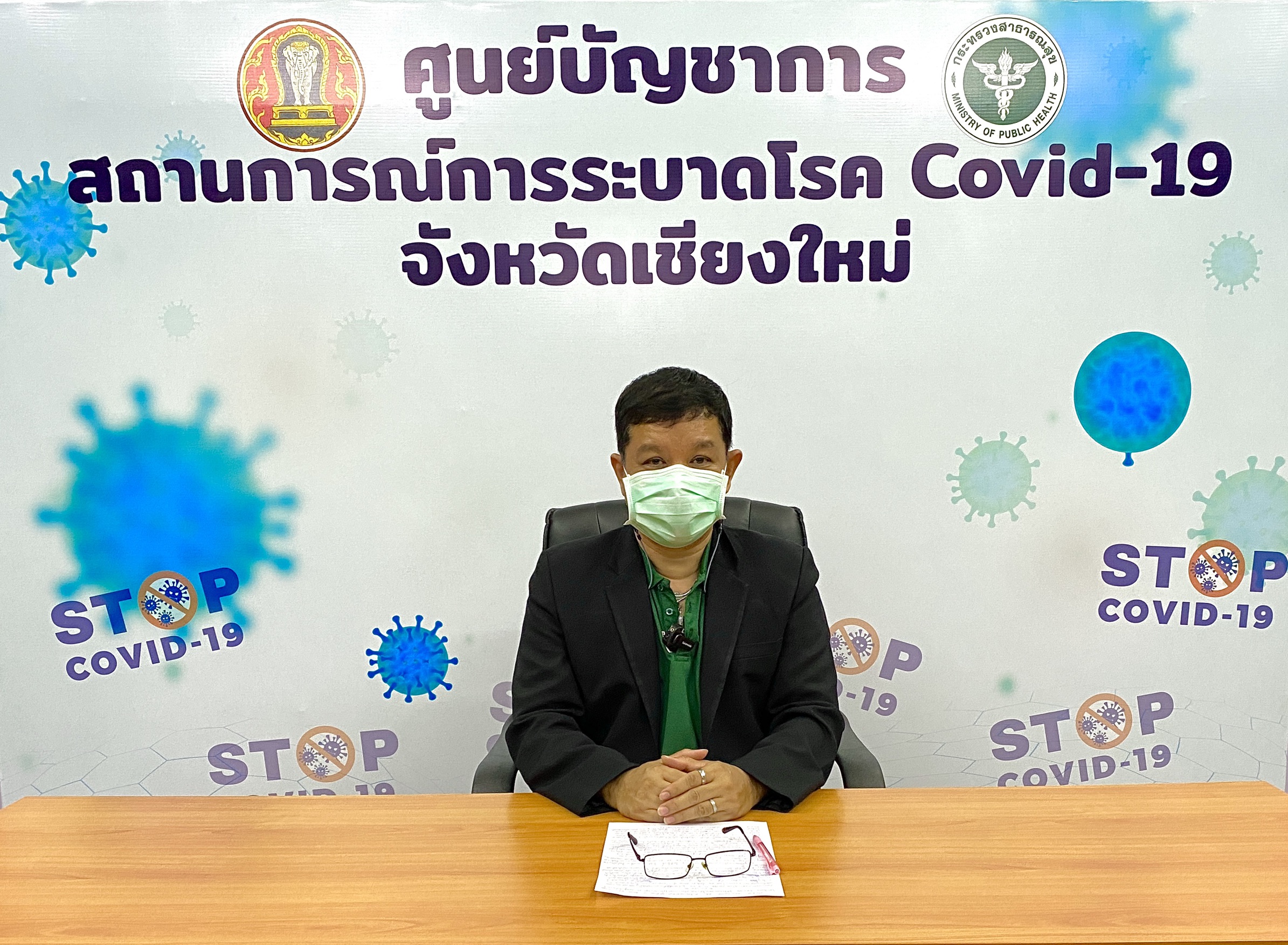 ประชาชนชาวเชียงใหม่ รับวัคซีนโควิด-19 รอบ Kicked off แล้ว กว่า 2 หมื่นราย ประชาชนชาวเชียงใหม่ รับวัคซีนโควิด-19 รอบ Kicked off แล้ว กว่า 2 หมื่นราย