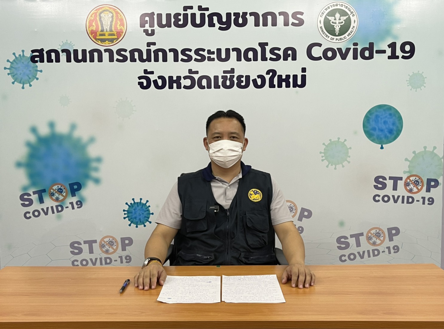 ย้ำชัด “Sinovac” ปลอดภัย ฉีดในกลุ่มผู้สูงอายุได้ ย้ำชัด “Sinovac” ปลอดภัย ฉีดในกลุ่มผู้สูงอายุได้