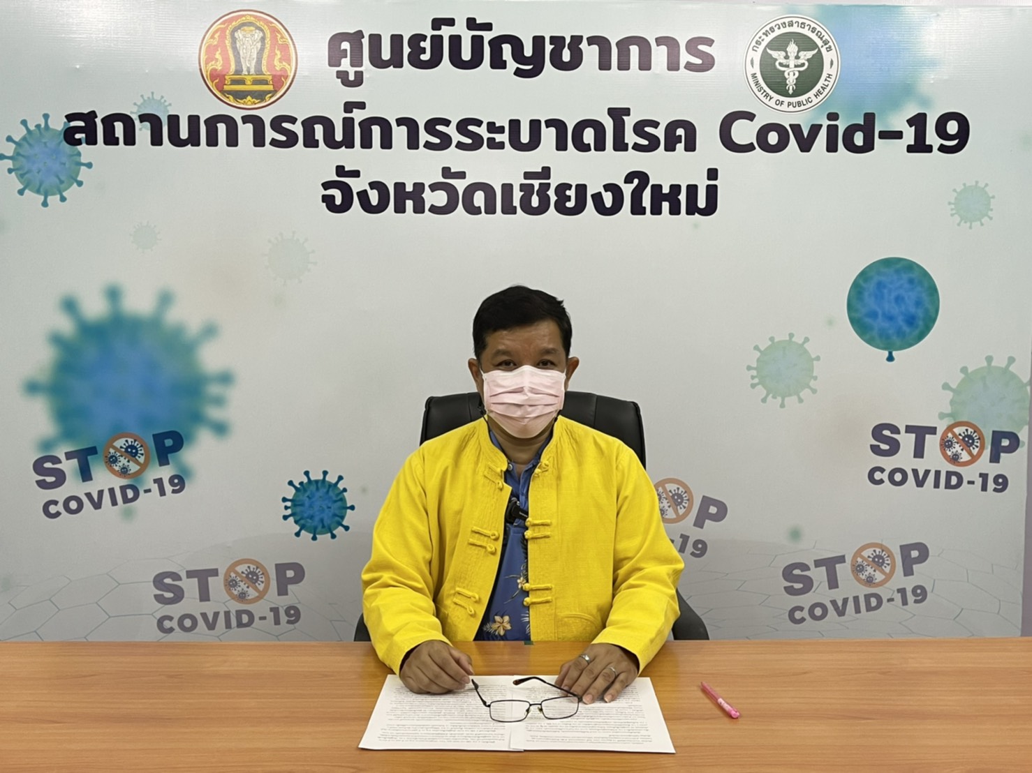 ประชาชนชาวเชียงใหม่ รับวัคซีนรอบเดือนมิถุนายนแล้วกว่า 40,000 ราย ประชาชนชาวเชียงใหม่ รับวัคซีนรอบเดือนมิถุนายนแล้วกว่า 40,000 ราย