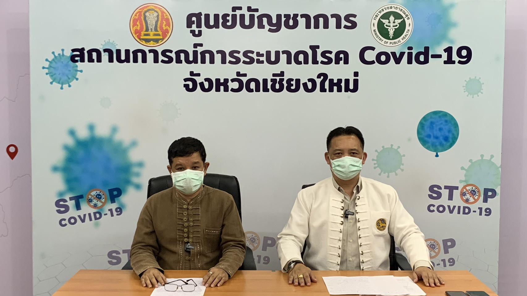 เชียงใหม่จะดำเนินคดีต่อผู้ให้การเท็จทั้งกรณีปกปิดข้อมูลไทม์ไลน์ของผู้ติดเชื้อและผู้ไม่ลงทะเบียน CM-CHANA เมื่อเข้าสู่พื้นที่ เชียงใหม่จะดำเนินคดีต่อผู้ให้การเท็จทั้งกรณีปกปิดข้อมูลไทม์ไลน์ของผู้ติดเชื้อและผู้ไม่ลงทะเบียน CM-CHANA เมื่อเข้าสู่พื้นที่