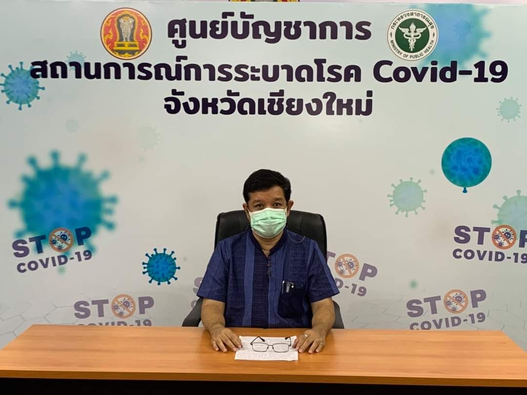 เข้าเดือนกรกฎาคม มา 7 วัน เชียงใหม่ พบผู้ติดเชื้อสะสม 95 ราย วันนี้พบคลัสเตอร์เพิ่ม 3 คลัสเตอร์ วางมาตรการเข้มตรวจคัดกรองผู้เดินทางเข้าเชียงใหม่ ตั้งแต่ต้นทาง เริ่มต้นที่ท่าอากาศยานเชียงใหม่ตรวจ Swab ทุกราย หากไม่ได้ฉีดวัคซีนครบกำหนด เข้าเดือนกรกฎาคม มา 7 วัน เชียงใหม่ พบผู้ติดเชื้อสะสม 95 ราย วันนี้พบคลัสเตอร์เพิ่ม 3 คลัสเตอร์ วางมาตรการเข้มตรวจคัดกรองผู้เดินทางเข้าเชียงใหม่ ตั้งแต่ต้นทาง เริ่มต้นที่ท่าอากาศยานเชียงใหม่ตรวจ Swab ทุกราย หากไม่ได้ฉีดวัคซีนครบกำหนด