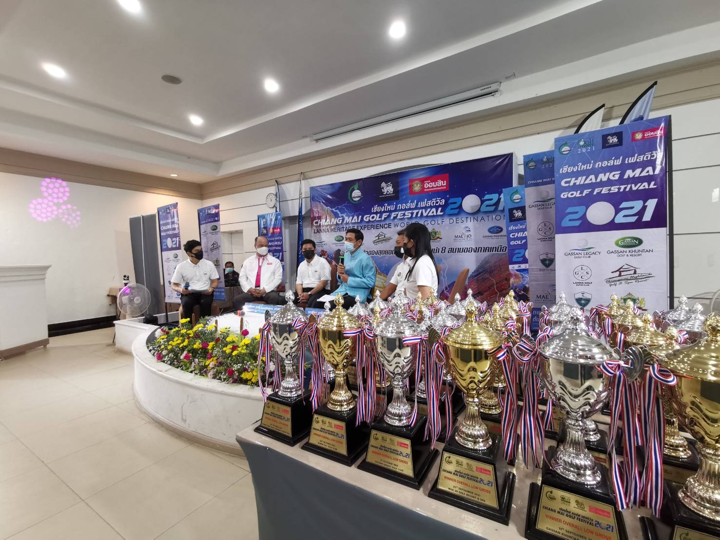 สมาคมกอล์ฟรีสอร์ทภาคเหนือ เปิดตัวโครงการ “Chiang Mai Golf Festival 2021” หวังกระตุ้นการท่องเที่ยวเชิงกีฬากอล์ฟภาคเหนือช่วงกรีนซีซั่นสู้วิกฤตโควิด-19 สมาคมกอล์ฟรีสอร์ทภาคเหนือ เปิดตัวโครงการ “Chiang Mai Golf Festival 2021” หวังกระตุ้นการท่องเที่ยวเชิงกีฬากอล์ฟภาคเหนือช่วงกรีนซีซั่นสู้วิกฤตโควิด-19
