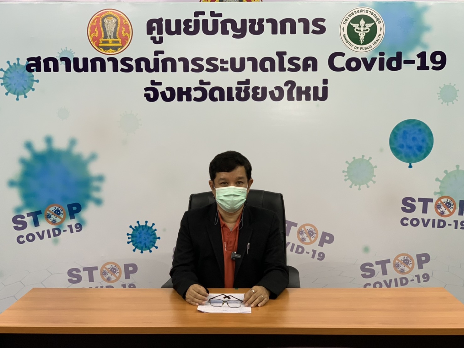 เชียงใหม่พบคลัสเตอร์ใหม่เพิ่ม 1 คลัสเตอร์ แจงการเปิดโรงพยาบาลสนามเป็นเพียงการรอรับและดูแลผู้ป่วยกลุ่มสีเขียว เพื่อแบ่งเบาภาระบุคลากรทางการแพทย์ในโรงพยาบาลหลัก และสำรองพื้นที่ในโรงพยาบาลหลักเพื่อรองรับผู้ป่วยกลุ่มสีแดงได้ตลอดเวลา เชียงใหม่พบคลัสเตอร์ใหม่เพิ่ม 1 คลัสเตอร์ แจงการเปิดโรงพยาบาลสนามเป็นเพียงการรอรับและดูแลผู้ป่วยกลุ่มสีเขียว เพื่อแบ่งเบาภาระบุคลากรทางการแพทย์ในโรงพยาบาลหลัก และสำรองพื้นที่ในโรงพยาบาลหลักเพื่อรองรับผู้ป่วยกลุ่มสีแดงได้ตลอดเวลา
