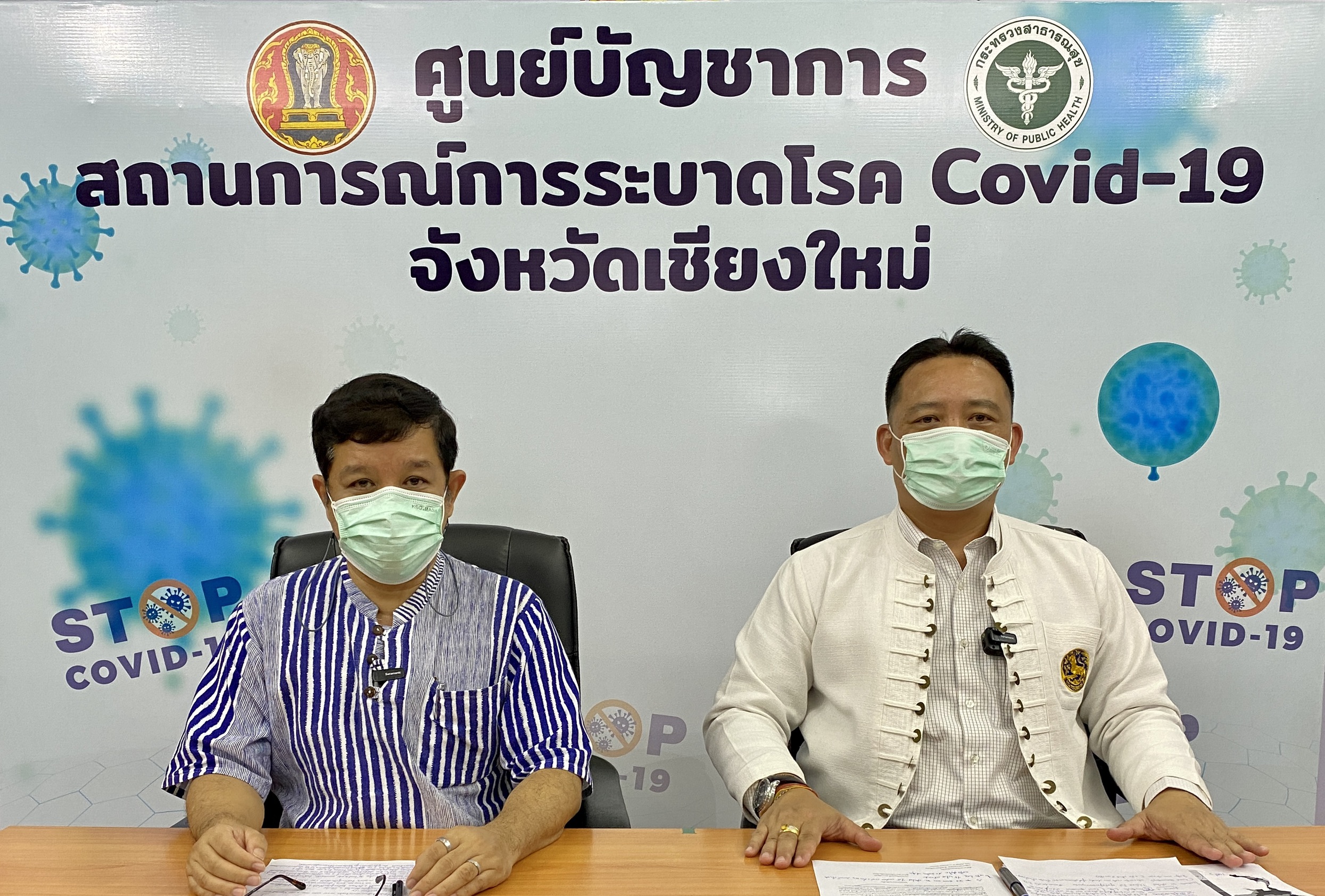 เชียงใหม่ พบผู้ติดเชื้อโควิด-19 จากการติดเชื้อในครอบครัวและชุมชนสูงขึ้น เชียงใหม่ พบผู้ติดเชื้อโควิด-19 จากการติดเชื้อในครอบครัวและชุมชนสูงขึ้น