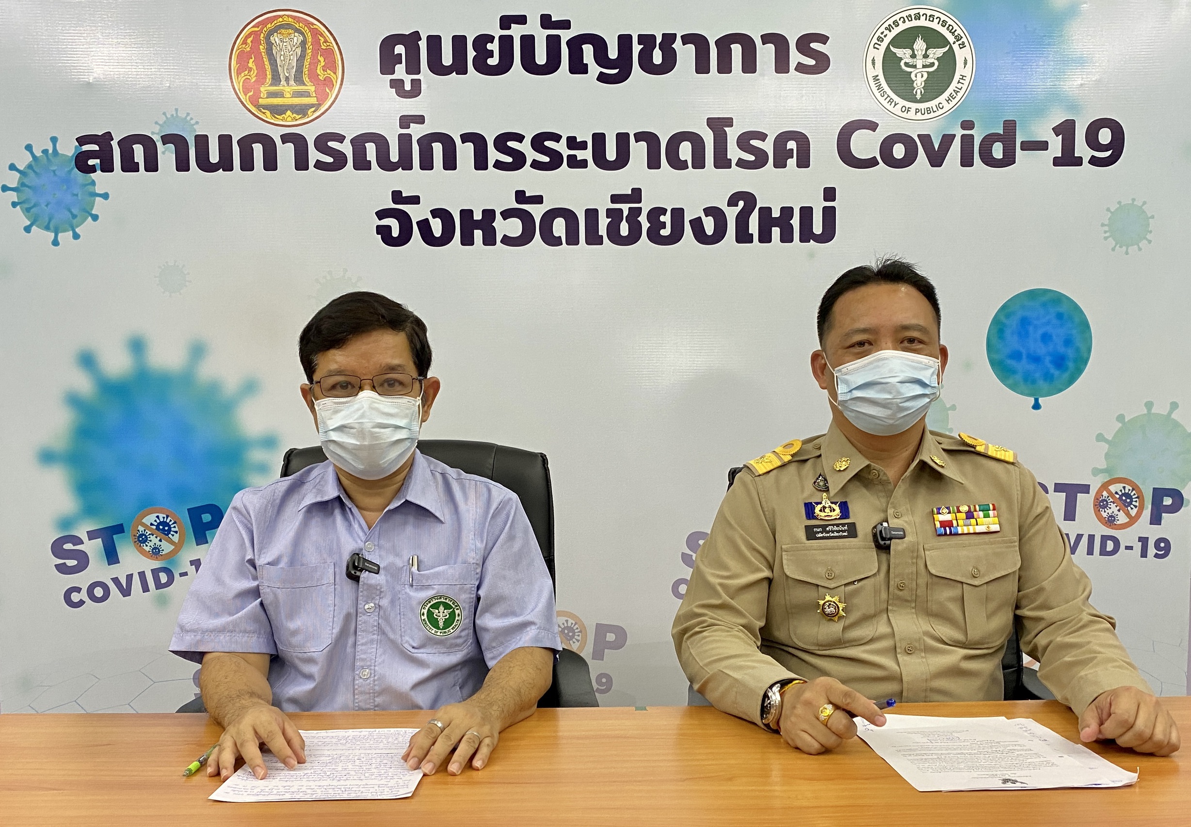 เชียงใหม่พบคลัสเตอร์ใหม่เพิ่มอีก 1 คลัสเตอร์ เป็นครอบครัวแม่ค้าขายลอตเตอรี่มีประวัติเดินทางไปพื้นที่เสี่ยงและไม่ได้กักตัว เชียงใหม่พบคลัสเตอร์ใหม่เพิ่มอีก 1 คลัสเตอร์ เป็นครอบครัวแม่ค้าขายลอตเตอรี่มีประวัติเดินทางไปพื้นที่เสี่ยงและไม่ได้กักตัว