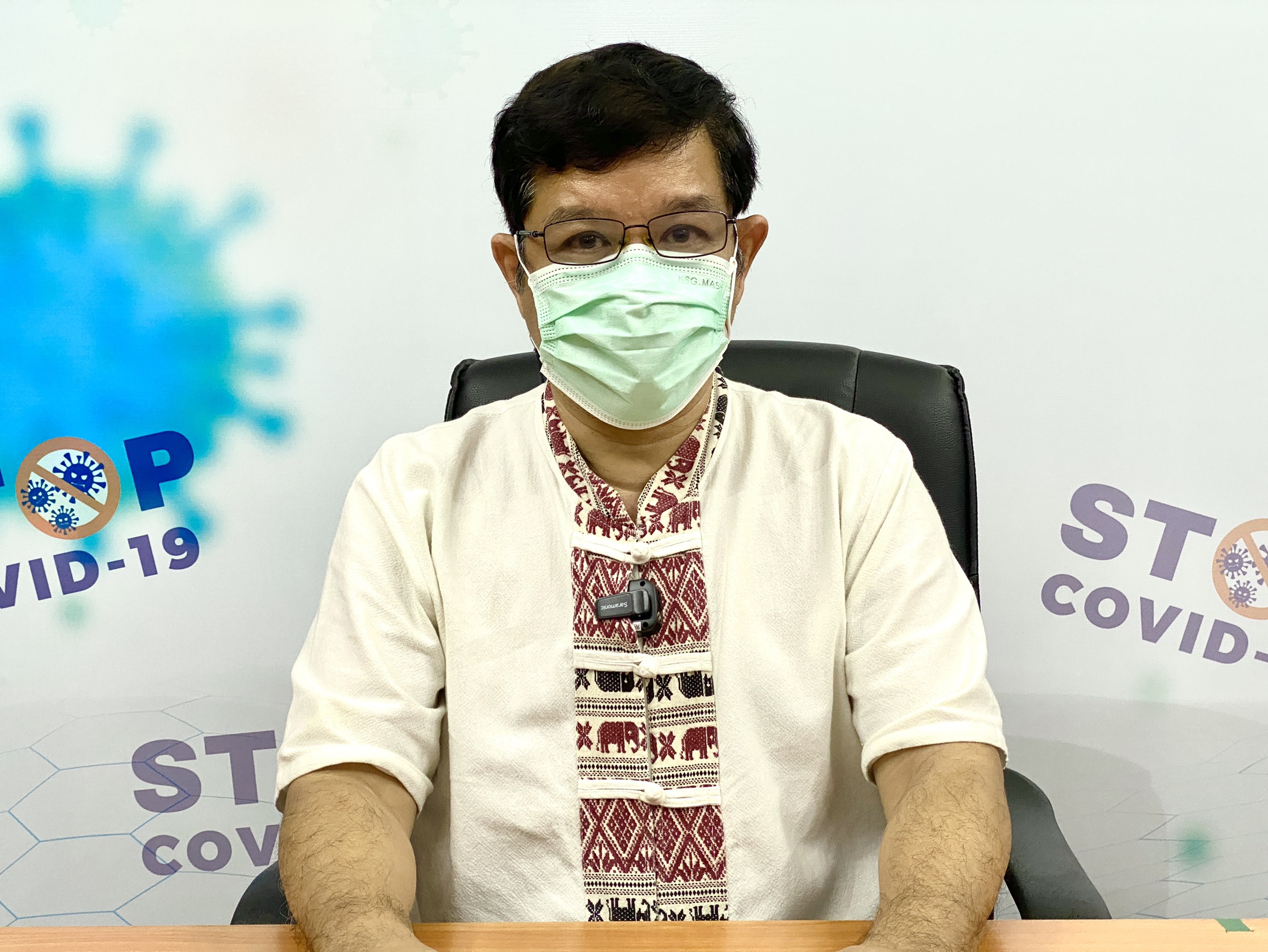 เชียงใหม่วันนี้พบผู้เสียชีวิต 1 ราย ขณะที่ผู้ติดเชื้อยังคงพบเพิ่มอย่างต่อเนื่อง โดยวันนี้พบคลัสเตอร์ใหม่เพิ่มอีก 1 คลัสเตอร์ที่ตำบลโป่งแยง เชียงใหม่วันนี้พบผู้เสียชีวิต 1 ราย ขณะที่ผู้ติดเชื้อยังคงพบเพิ่มอย่างต่อเนื่อง โดยวันนี้พบคลัสเตอร์ใหม่เพิ่มอีก 1 คลัสเตอร์ที่ตำบลโป่งแยง