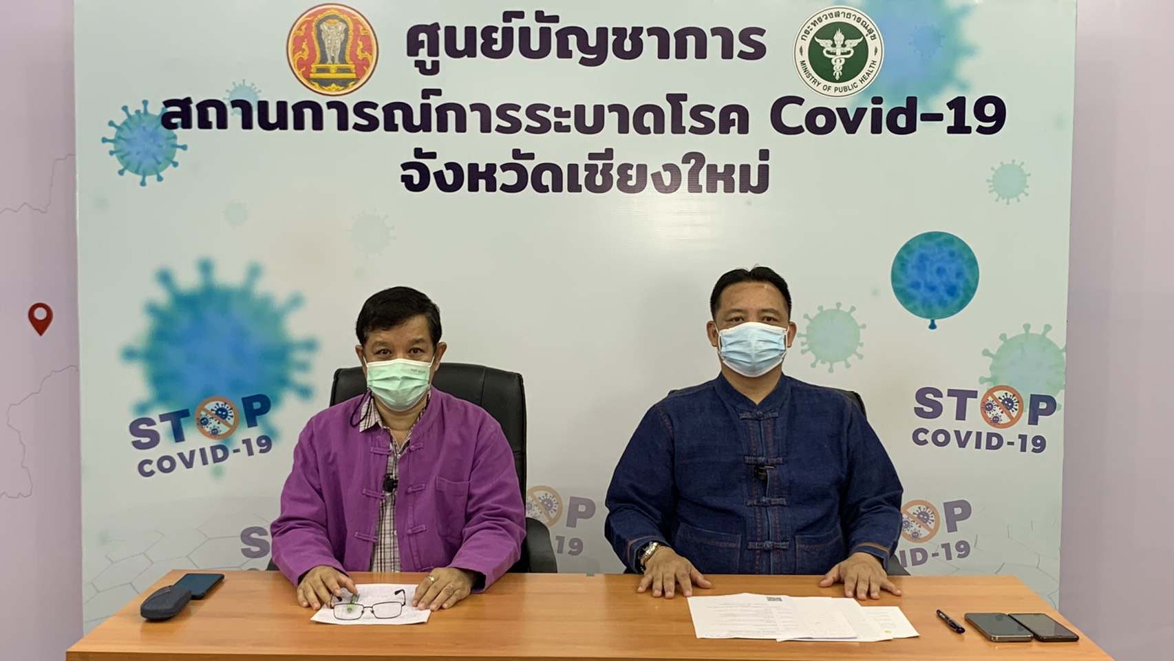 เชียงใหม่ พบคลัสเตอร์เพิ่มอีก 2 คลัสเตอร์ เตรียมยกระดับเพิ่มการตรวจคัดกรองจังหวัดที่พบผู้ติดเชื้อจำนวนมากหากเดินทางเข้าเชียงใหม่ และยังพบผู้ฝ่าฝืนคำสั่ง เปิดร้านและดื่มแอลกอฮอล์ในร้านหลัง 3 ทุ่ม เชียงใหม่ พบคลัสเตอร์เพิ่มอีก 2 คลัสเตอร์ เตรียมยกระดับเพิ่มการตรวจคัดกรองจังหวัดที่พบผู้ติดเชื้อจำนวนมากหากเดินทางเข้าเชียงใหม่ และยังพบผู้ฝ่าฝืนคำสั่ง เปิดร้านและดื่มแอลกอฮอล์ในร้านหลัง 3 ทุ่ม