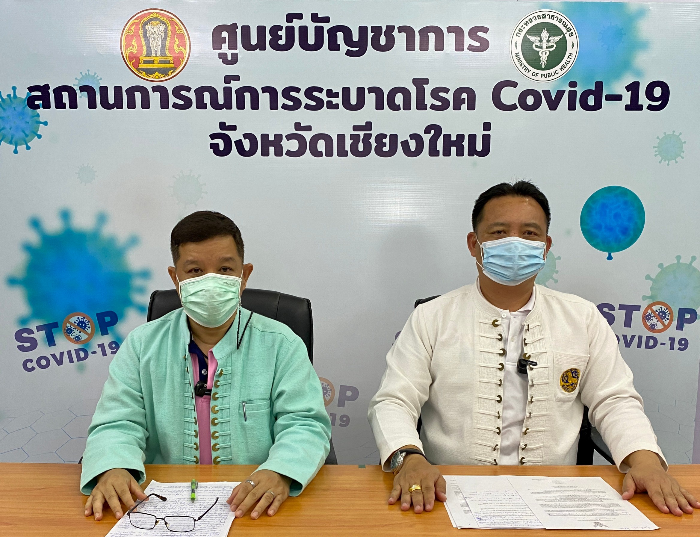 พบคลัสเตอร์พนักงานขับรถขนส่ง อำเภอฝาง อีก 1 คลัสเตอร์ สั่งกักตัวกลุ่มเสี่ยงสูง ห้ามเคลื่อนย้ายเข้า-ออก บ้านสันแมงงูน พบคลัสเตอร์พนักงานขับรถขนส่ง อำเภอฝาง อีก 1 คลัสเตอร์ สั่งกักตัวกลุ่มเสี่ยงสูง ห้ามเคลื่อนย้ายเข้า-ออก บ้านสันแมงงูน