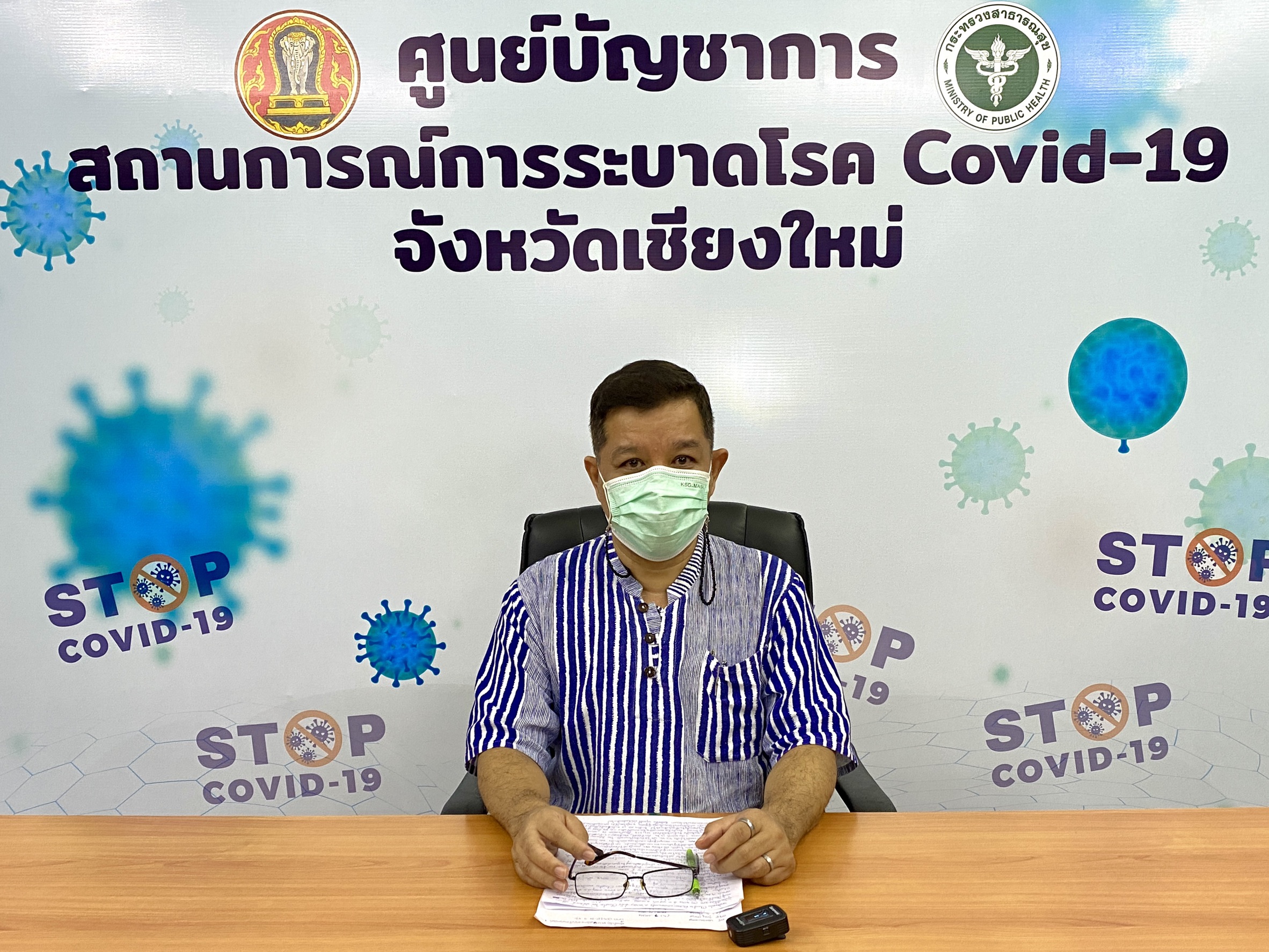 ปัจจัยเสี่ยงการติดเชื้อโควิด-19 จังหวัดเชียงใหม่ ในชุมชนมีจำนวนลดลง ขณะที่การนำเข้าจากต่างพื้นที่ยังคงสูง ปัจจัยเสี่ยงการติดเชื้อโควิด-19 จังหวัดเชียงใหม่ ในชุมชนมีจำนวนลดลง ขณะที่การนำเข้าจากต่างพื้นที่ยังคงสูง