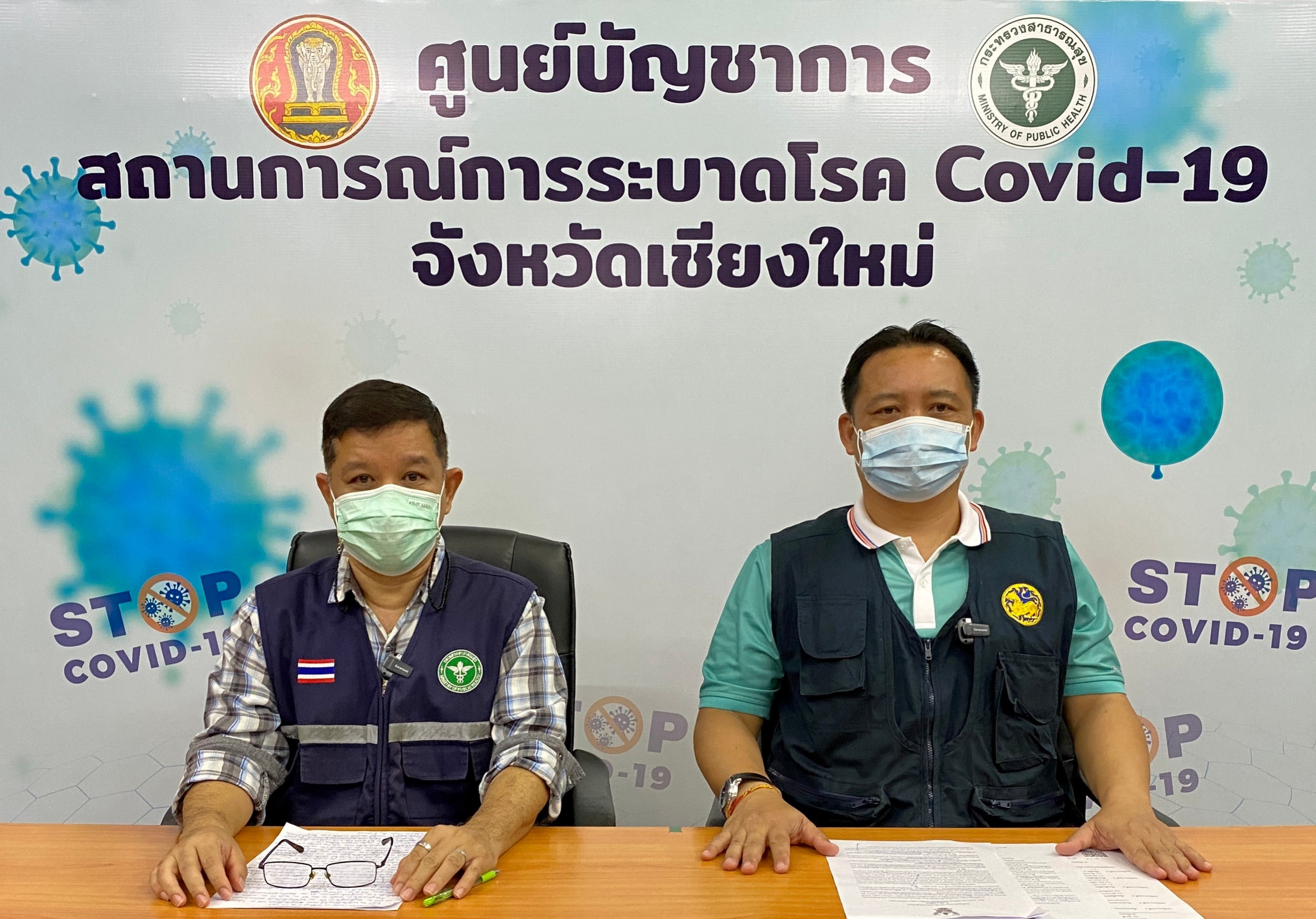 ย้ำประชาชน ปฏิบัติตนตามมาตรการป้องกันโรคส่วนบุคคล “D-M-H-T-T-A” อย่างเคร่งครัด กำชับกลุ่มเสี่ยงที่มีผล SWAB ครั้งแรกเป็นลบ ต้องกักตัวจนครบ 14 วัน ย้ำประชาชน ปฏิบัติตนตามมาตรการป้องกันโรคส่วนบุคคล “D-M-H-T-T-A” อย่างเคร่งครัด กำชับกลุ่มเสี่ยงที่มีผล SWAB ครั้งแรกเป็นลบ ต้องกักตัวจนครบ 14 วัน