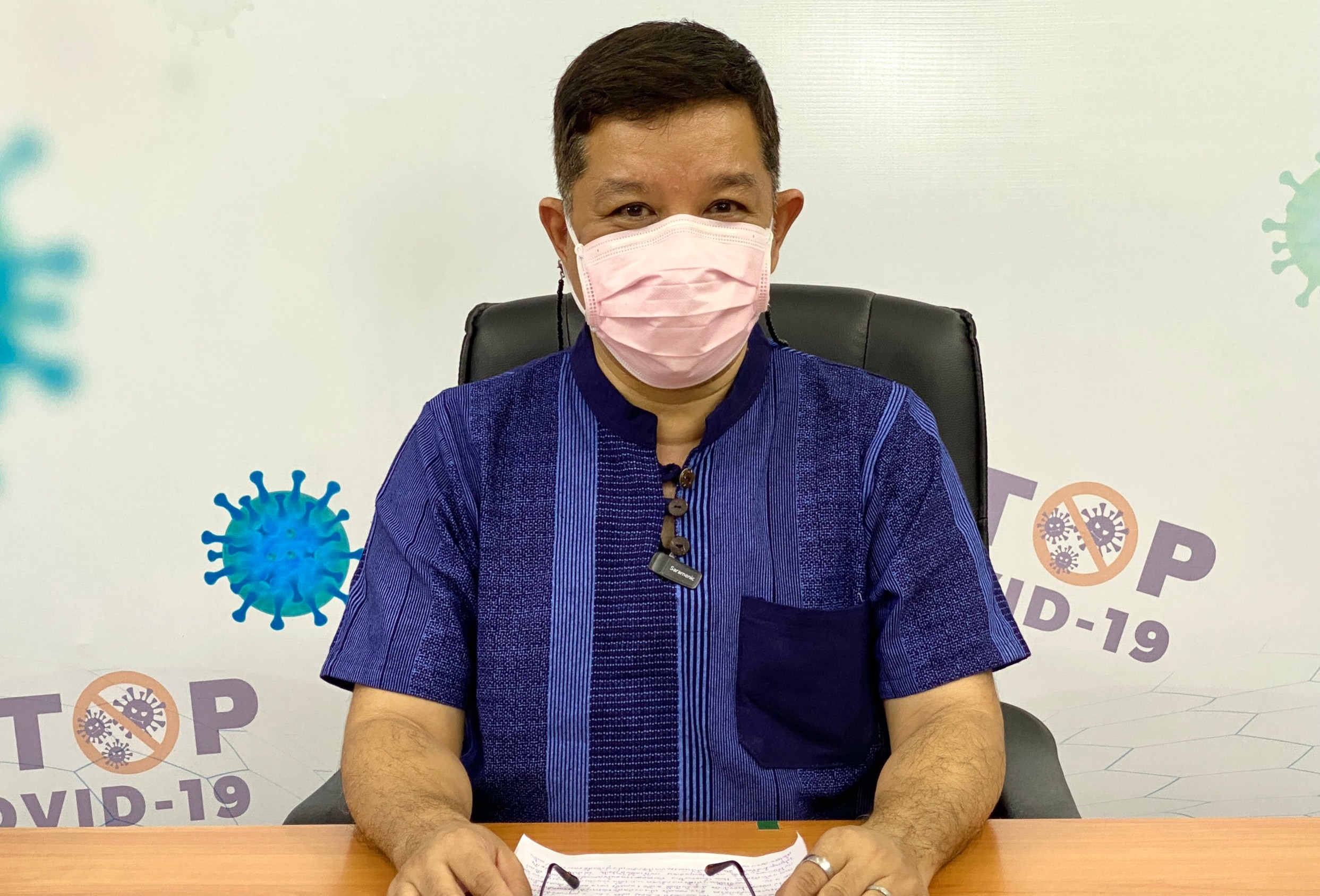 กำชับ ผู้ที่เดินทางกลับมาจากพื้นที่เสี่ยง ต้องกักตัวอย่างเคร่งครัดและถูกต้อง กำชับ ผู้ที่เดินทางกลับมาจากพื้นที่เสี่ยง ต้องกักตัวอย่างเคร่งครัดและถูกต้อง