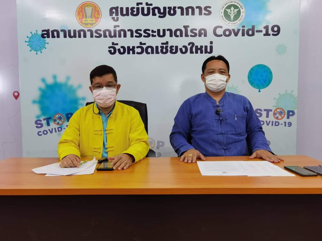 พิเศษพรุ่งนี้วันเดียว เปิด Walk in ให้กลุ่มผู้สูงอายุ 60 ปีขึ้นไป และกลุ่มผู้ป่วยโรคเรื้อรัง 7 กลุ่มโรค ขอรับสิทธิการฉีดวัคซีน ณ หน่วยฉีดใหญ่ 3 แห่งในจังหวัดเชียงใหม่ พิเศษพรุ่งนี้วันเดียว เปิด Walk in ให้กลุ่มผู้สูงอายุ 60 ปีขึ้นไป และกลุ่มผู้ป่วยโรคเรื้อรัง 7 กลุ่มโรค ขอรับสิทธิการฉีดวัคซีน ณ หน่วยฉีดใหญ่ 3 แห่งในจังหวัดเชียงใหม่