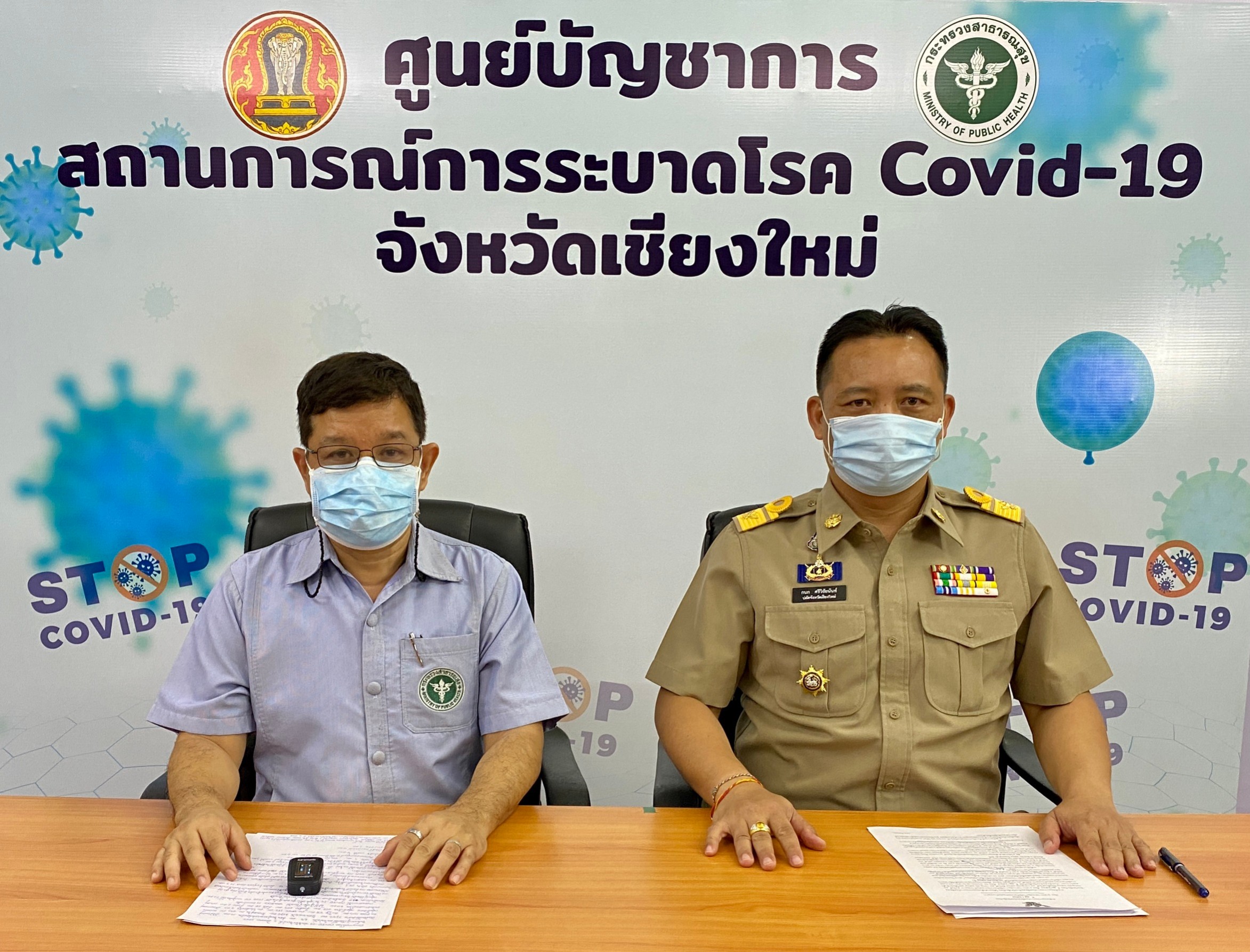 เร่งฉีดวัคซีน 3 กลุ่มเสี่ยงสูง ให้ครอบคลุม ก่อนจะฉีดให้กลุ่มอายุ 18-59 ปีต่อไป เร่งฉีดวัคซีน 3 กลุ่มเสี่ยงสูง ให้ครอบคลุม ก่อนจะฉีดให้กลุ่มอายุ 18-59 ปีต่อไป