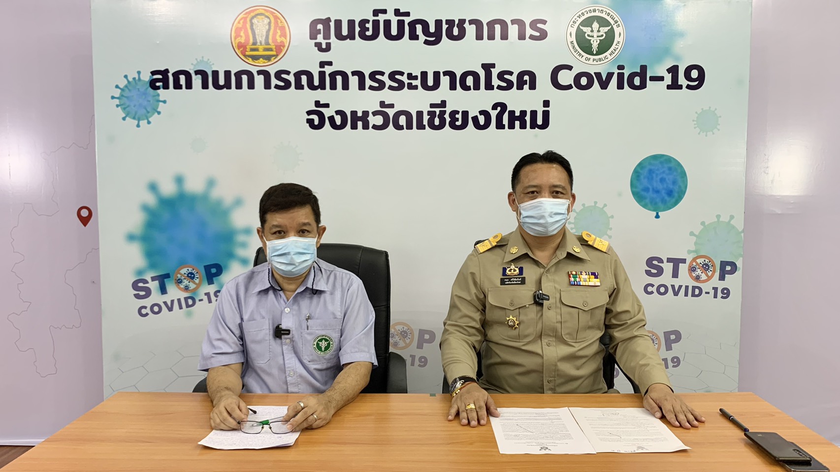 เรียกคิวฉีดวัคซีนในระบบก๋ำแปงเมืองในกลุ่มประชาชนทั่วไปแล้ว ในขณะที่เชียงใหม่ประกาศเพิ่ม 1 คลัสเตอร์น้ำพุร้อนสันกำแพง หลังพบผู้ติดเชื้อต่อเนื่องแล้ว 27 ราย เรียกคิวฉีดวัคซีนในระบบก๋ำแปงเมืองในกลุ่มประชาชนทั่วไปแล้ว ในขณะที่เชียงใหม่ประกาศเพิ่ม 1 คลัสเตอร์น้ำพุร้อนสันกำแพง หลังพบผู้ติดเชื้อต่อเนื่องแล้ว 27 ราย