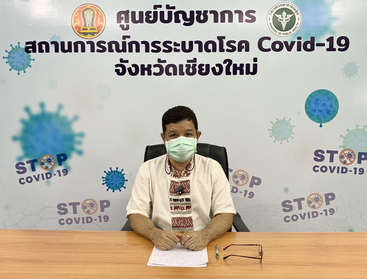 เชียงใหม่ พบผู้ติดเชื้อเพิ่ม 52 ราย ส่วนใหญ่เป็นผู้ที่มีผลการตรวจมาจากต่างจังหวัด ขณะที่คลัสเตอร์น้ำพุร้อนสันกำแพง ยังพบผู้ติดเชื้อต่อเนื่อง แจ้งผู้ใช้บริการสถานที่ดังกล่าวสังเกตอาการตัวเอง หากพบอาการผิดปกติ ให้รีบเข้ารับการตรวจที่โรงพยาบาลทันที เชียงใหม่ พบผู้ติดเชื้อเพิ่ม 52 ราย ส่วนใหญ่เป็นผู้ที่มีผลการตรวจมาจากต่างจังหวัด ขณะที่คลัสเตอร์น้ำพุร้อนสันกำแพง ยังพบผู้ติดเชื้อต่อเนื่อง แจ้งผู้ใช้บริการสถานที่ดังกล่าวสังเกตอาการตัวเอง หากพบอาการผิดปกติ ให้รีบเข้ารับการตรวจที่โรงพยาบาลทันที